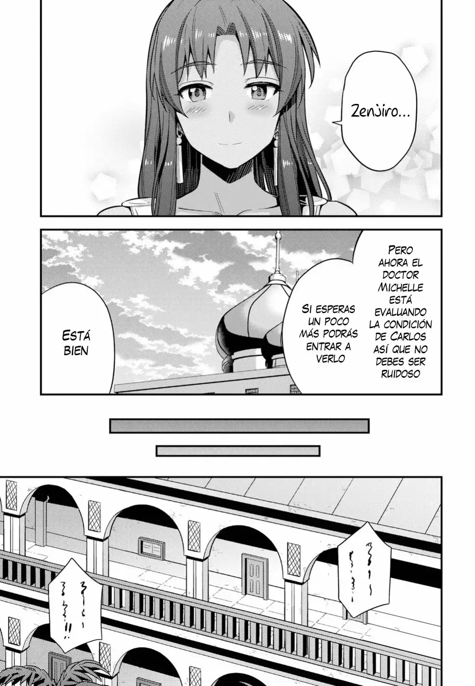 Risou No Himo Seikatsu capítulo 24 página 23