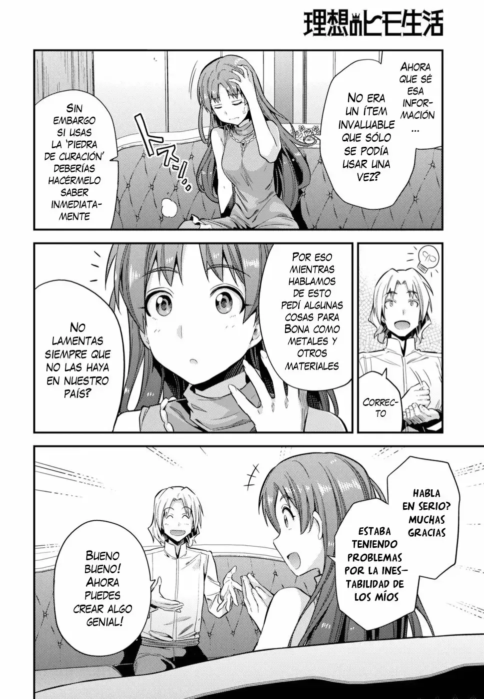 Risou No Himo Seikatsu capítulo 24 página 26