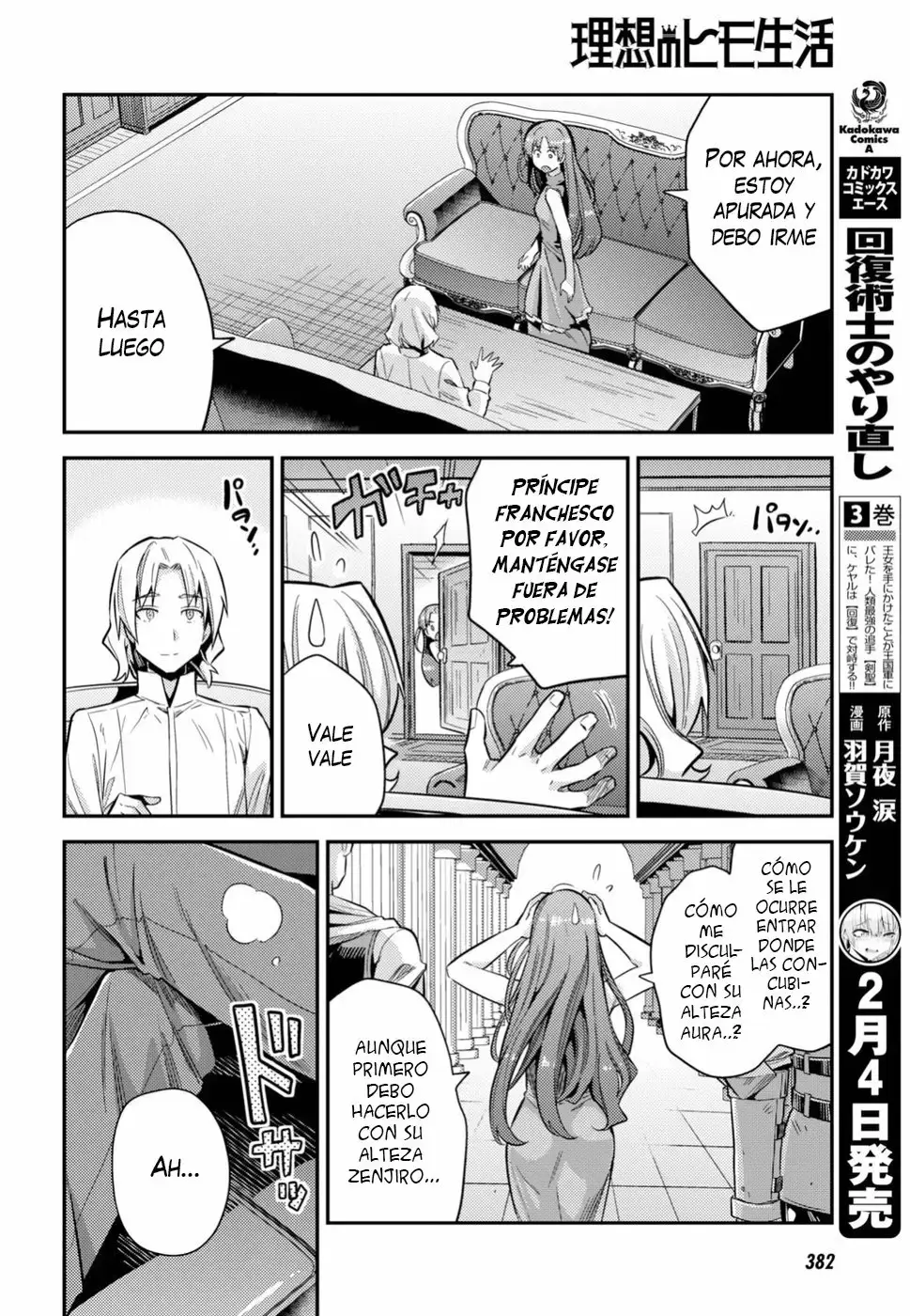 Risou No Himo Seikatsu capítulo 24 página 28