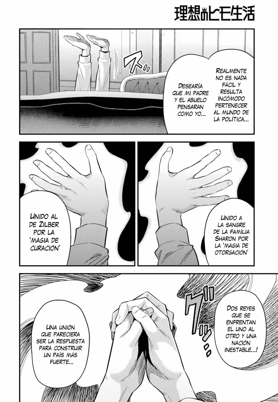Risou No Himo Seikatsu capítulo 24 página 30