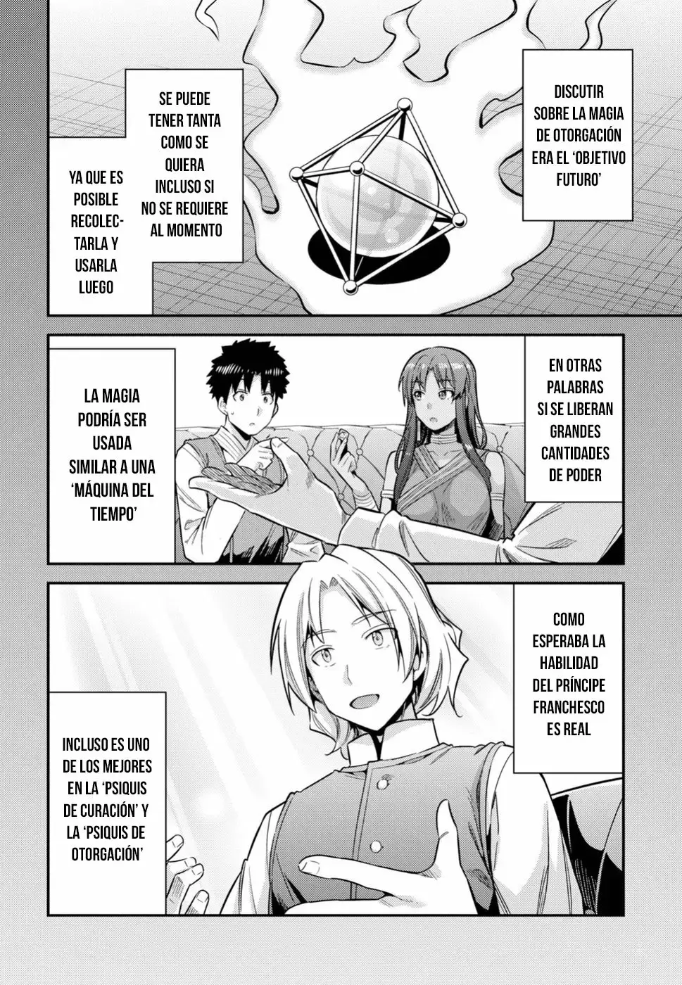 Risou No Himo Seikatsu capítulo 24 página 34