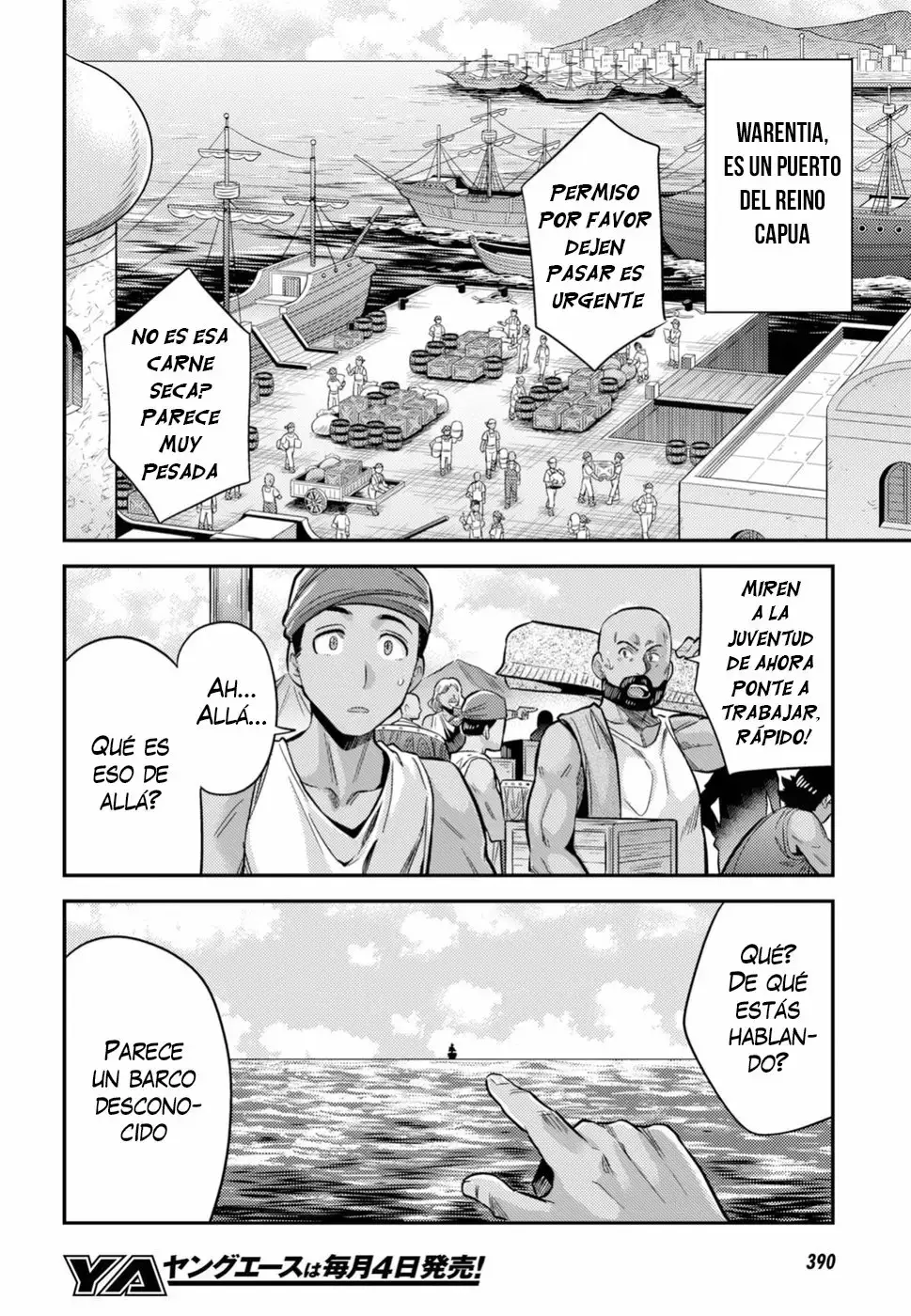 Risou No Himo Seikatsu capítulo 24 página 36
