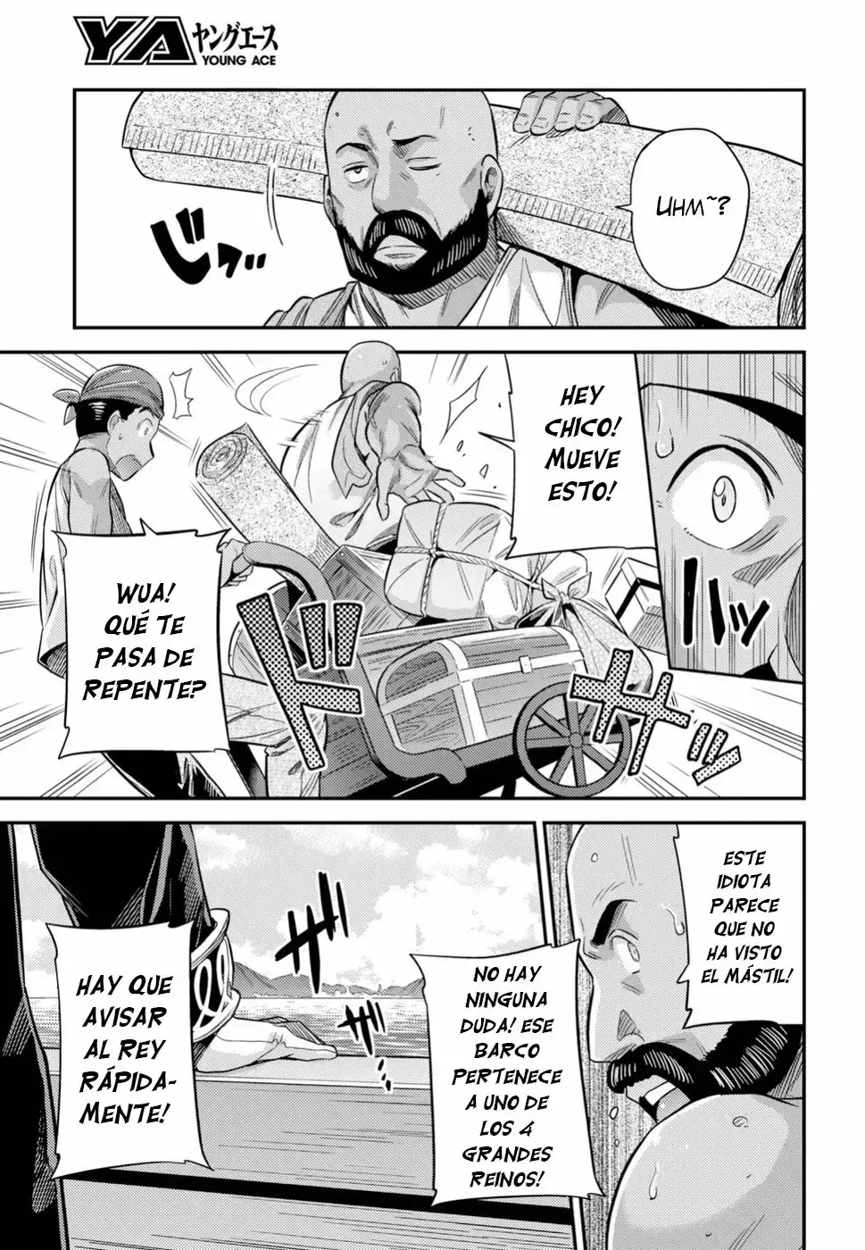 Risou No Himo Seikatsu capítulo 24 página 37