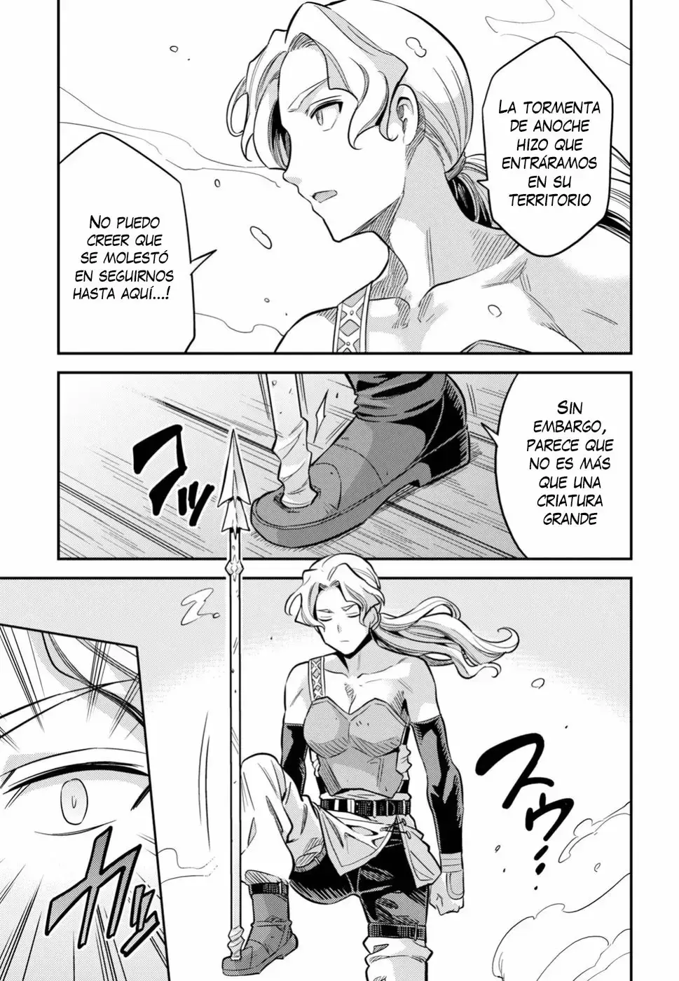 Risou No Himo Seikatsu capítulo 25 página 4