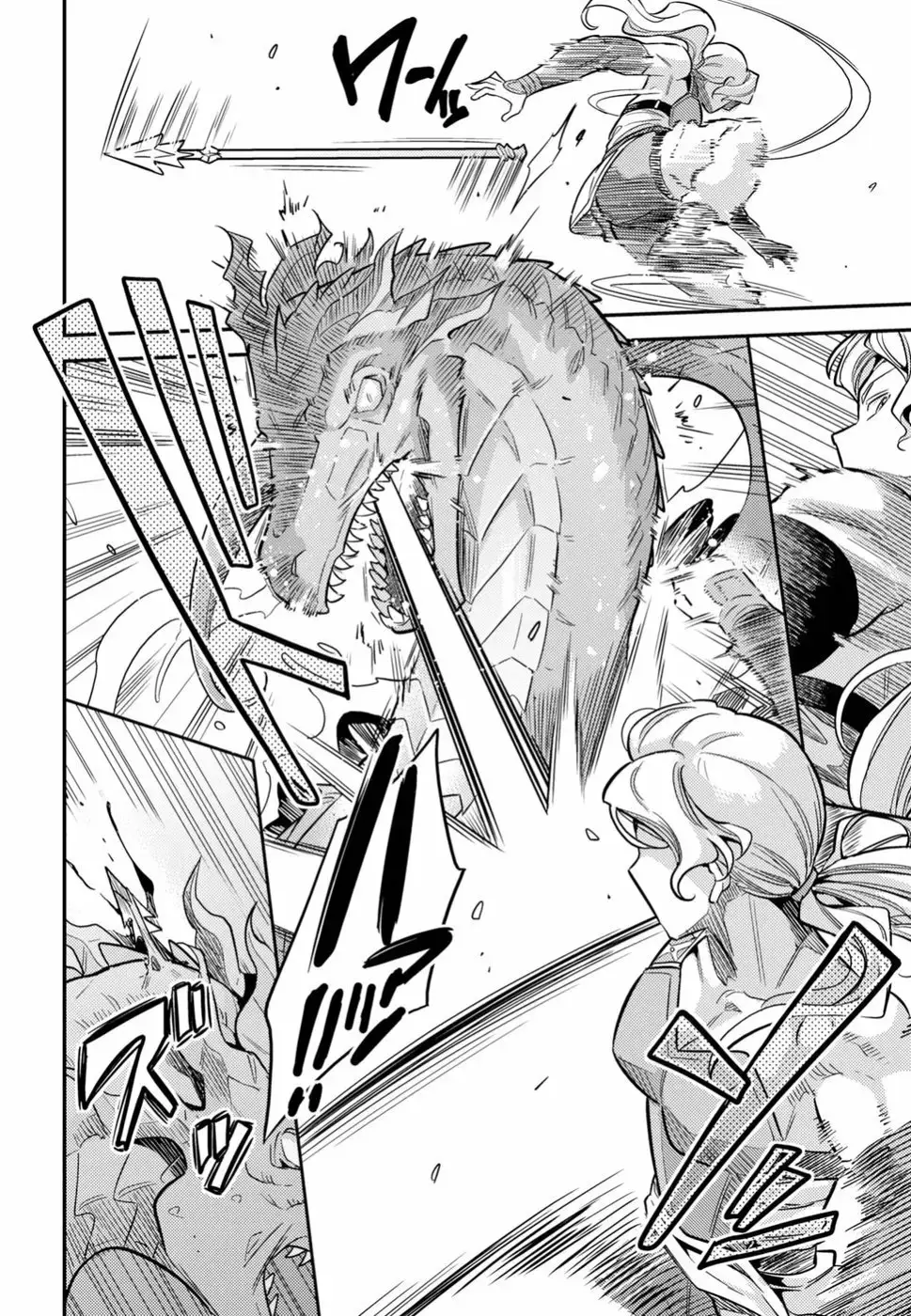 Risou No Himo Seikatsu capítulo 25 página 5