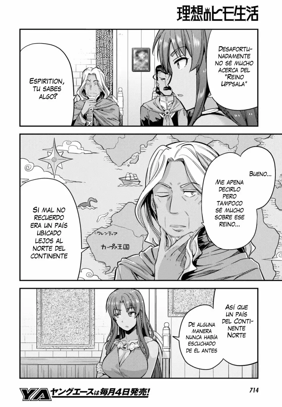 Risou No Himo Seikatsu capítulo 25 página 13