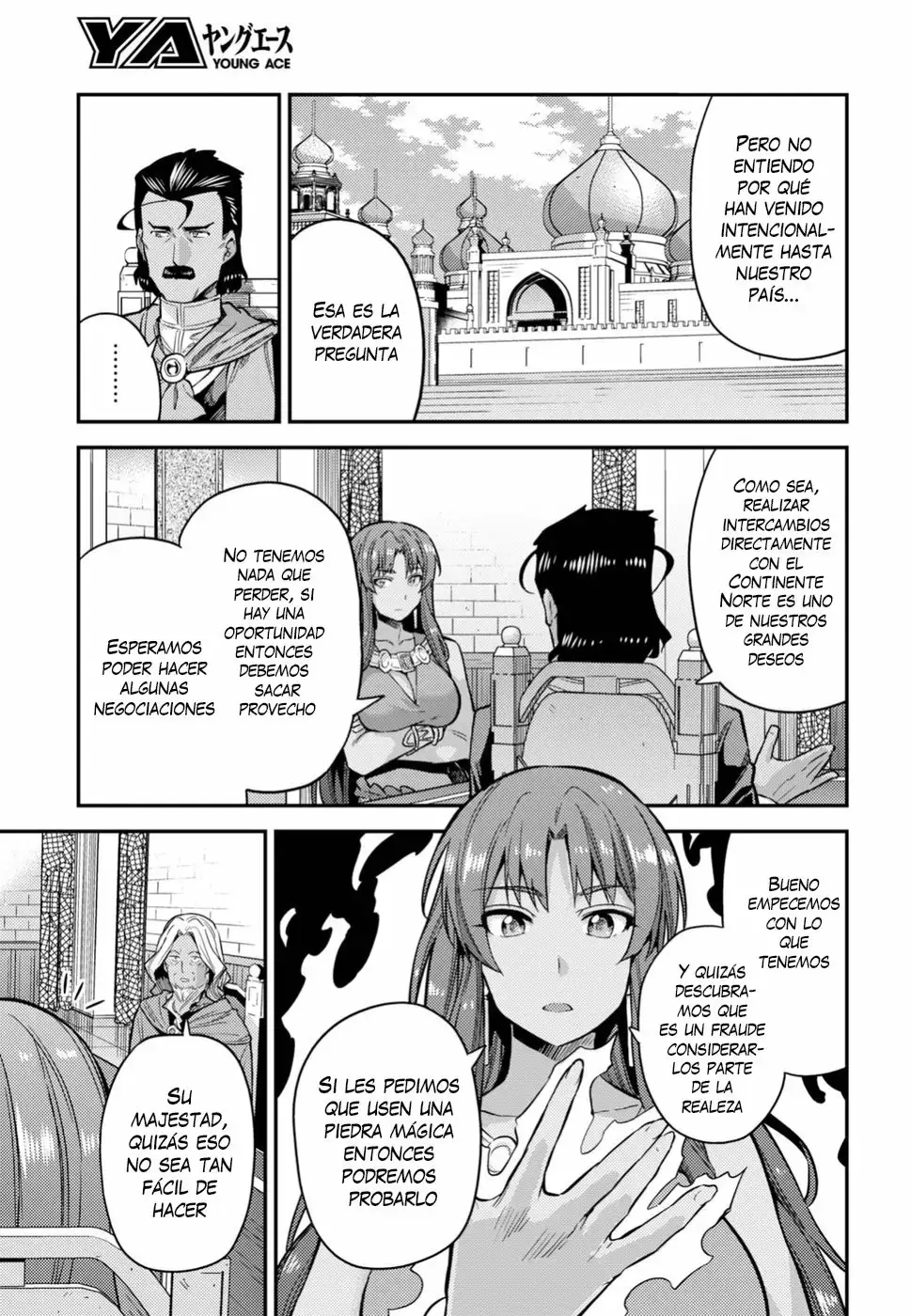 Risou No Himo Seikatsu capítulo 25 página 14