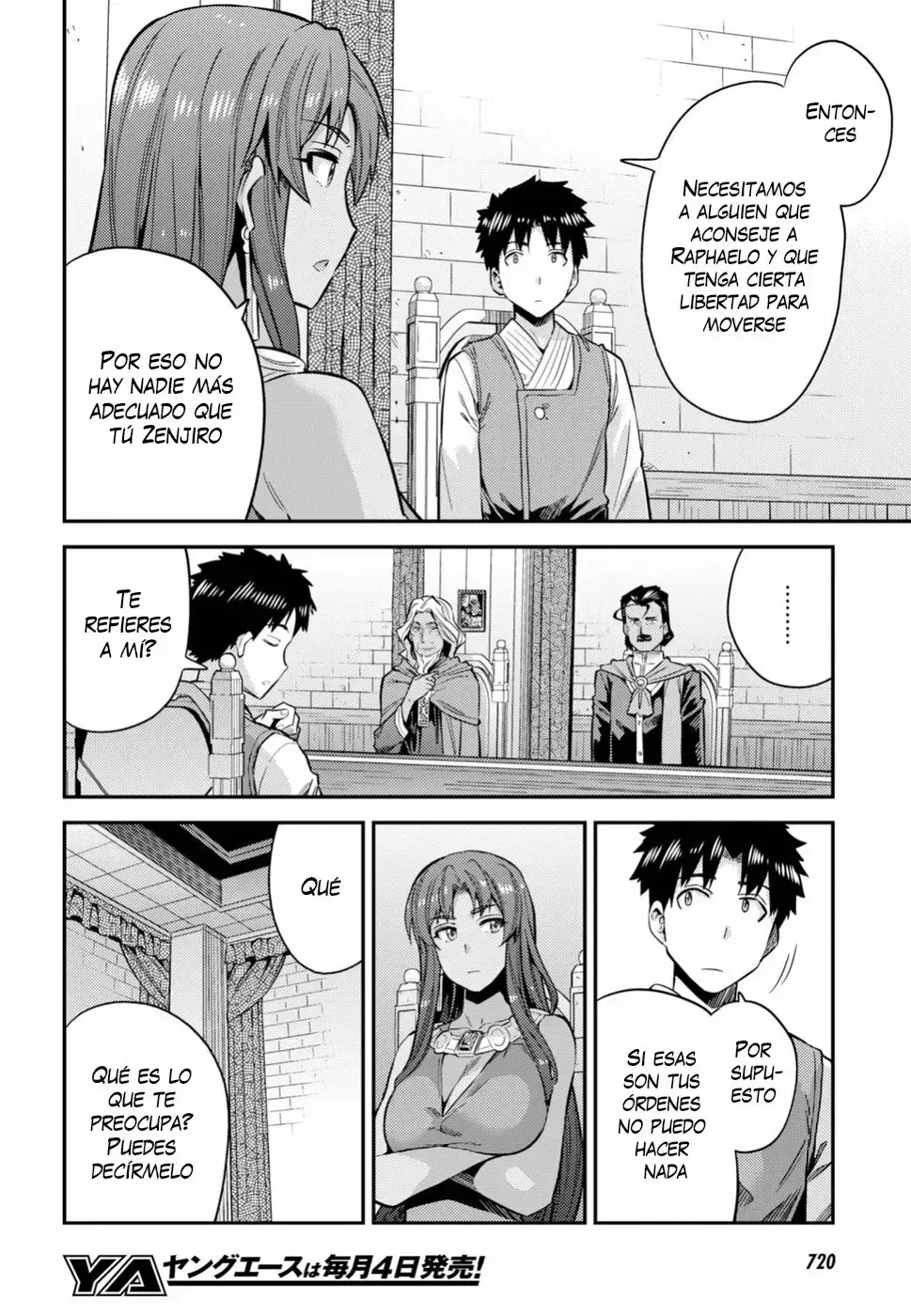Risou No Himo Seikatsu capítulo 25 página 19