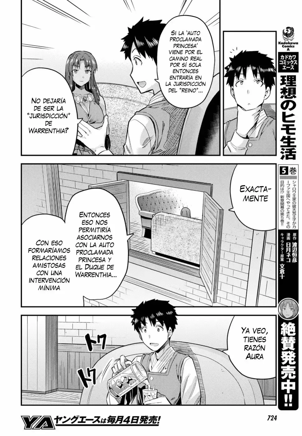 Risou No Himo Seikatsu capítulo 25 página 23