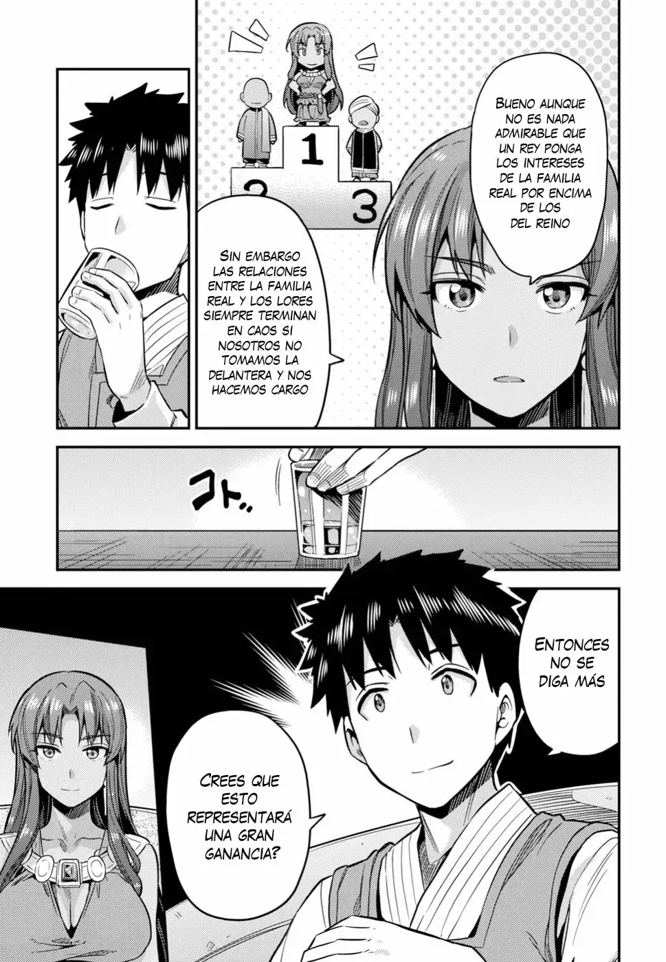 Risou No Himo Seikatsu capítulo 25 página 24