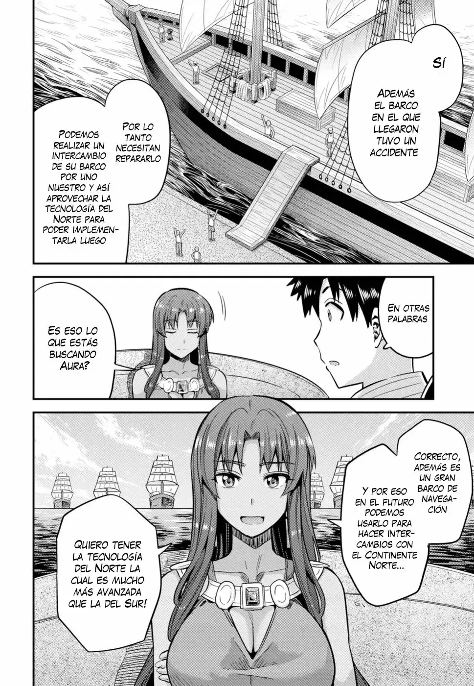 Risou No Himo Seikatsu capítulo 25 página 25