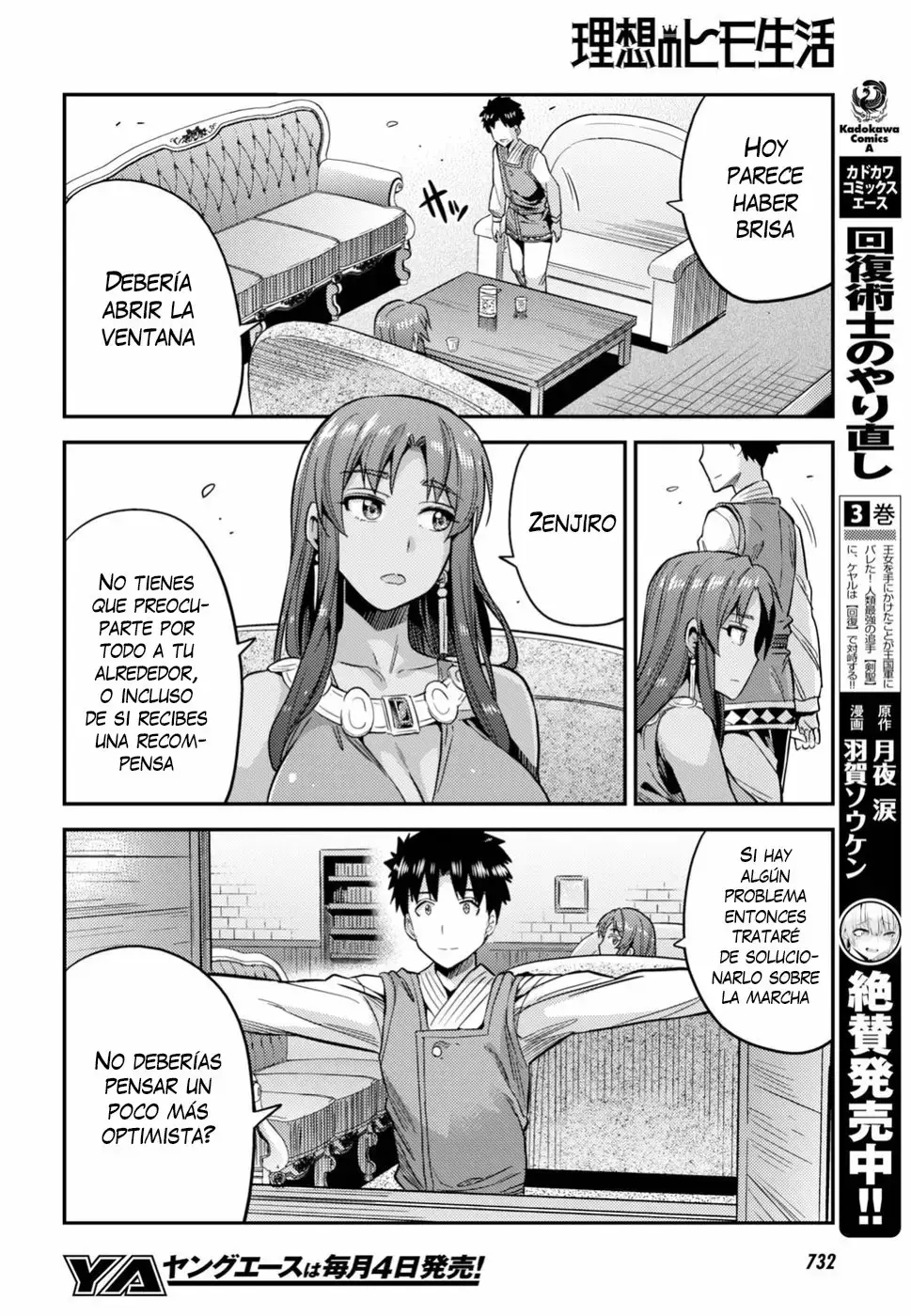 Risou No Himo Seikatsu capítulo 25 página 31