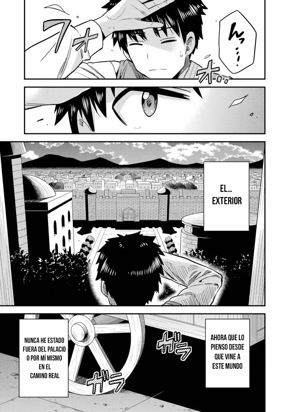 Risou No Himo Seikatsu capítulo 25 página 32