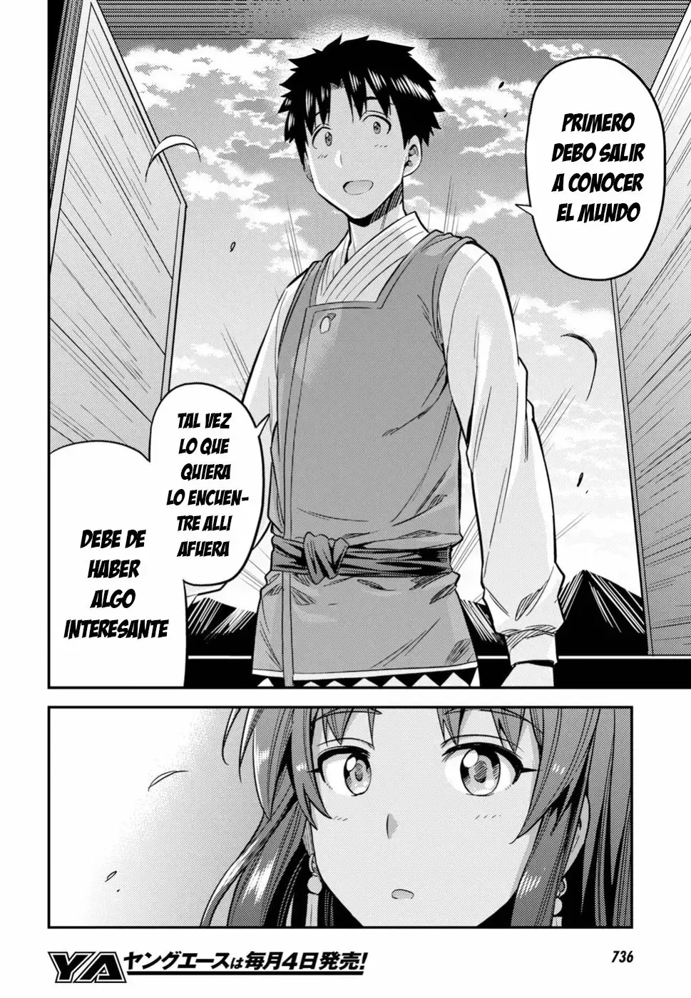 Risou No Himo Seikatsu capítulo 25 página 35
