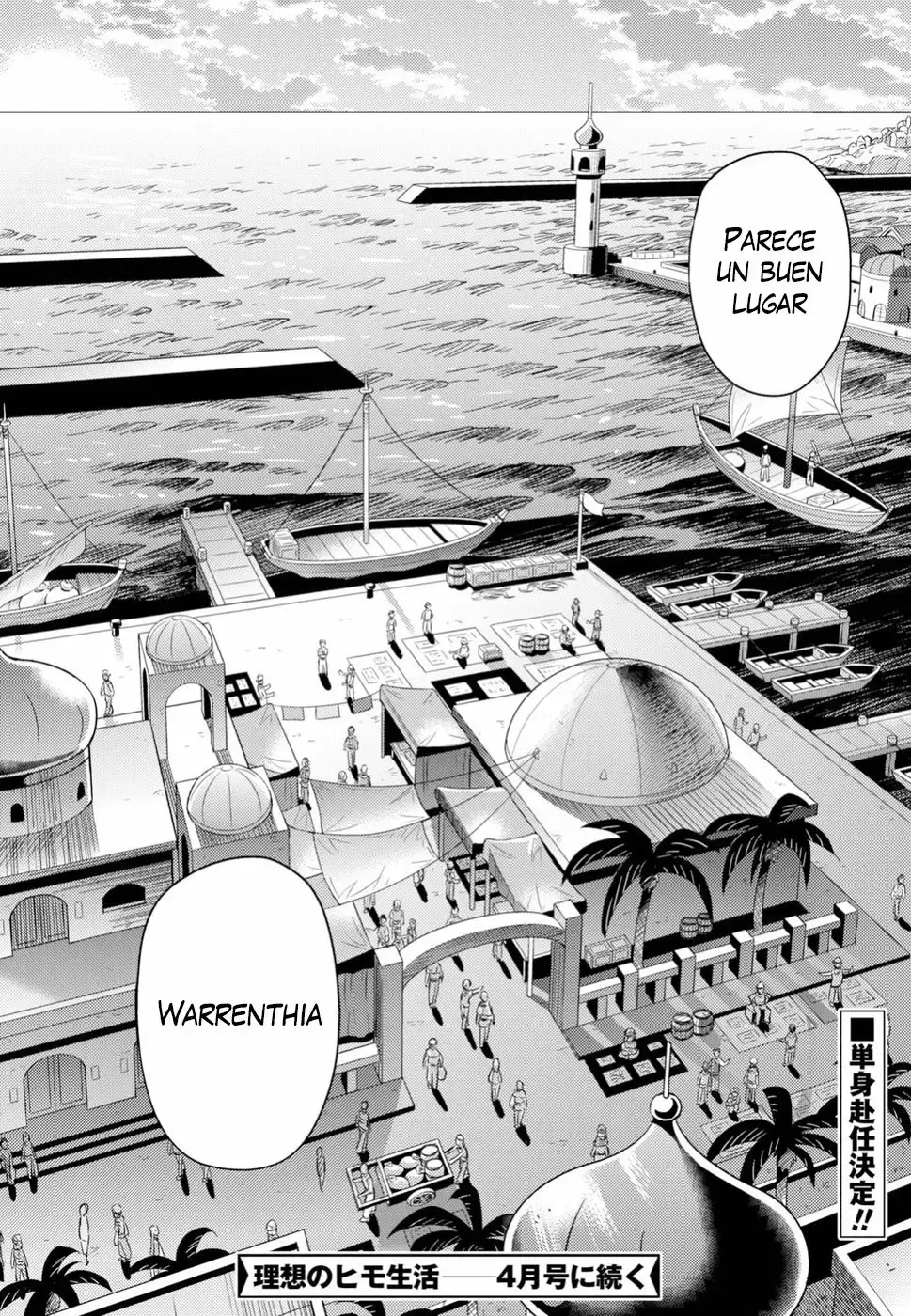 Risou No Himo Seikatsu capítulo 25 página 37