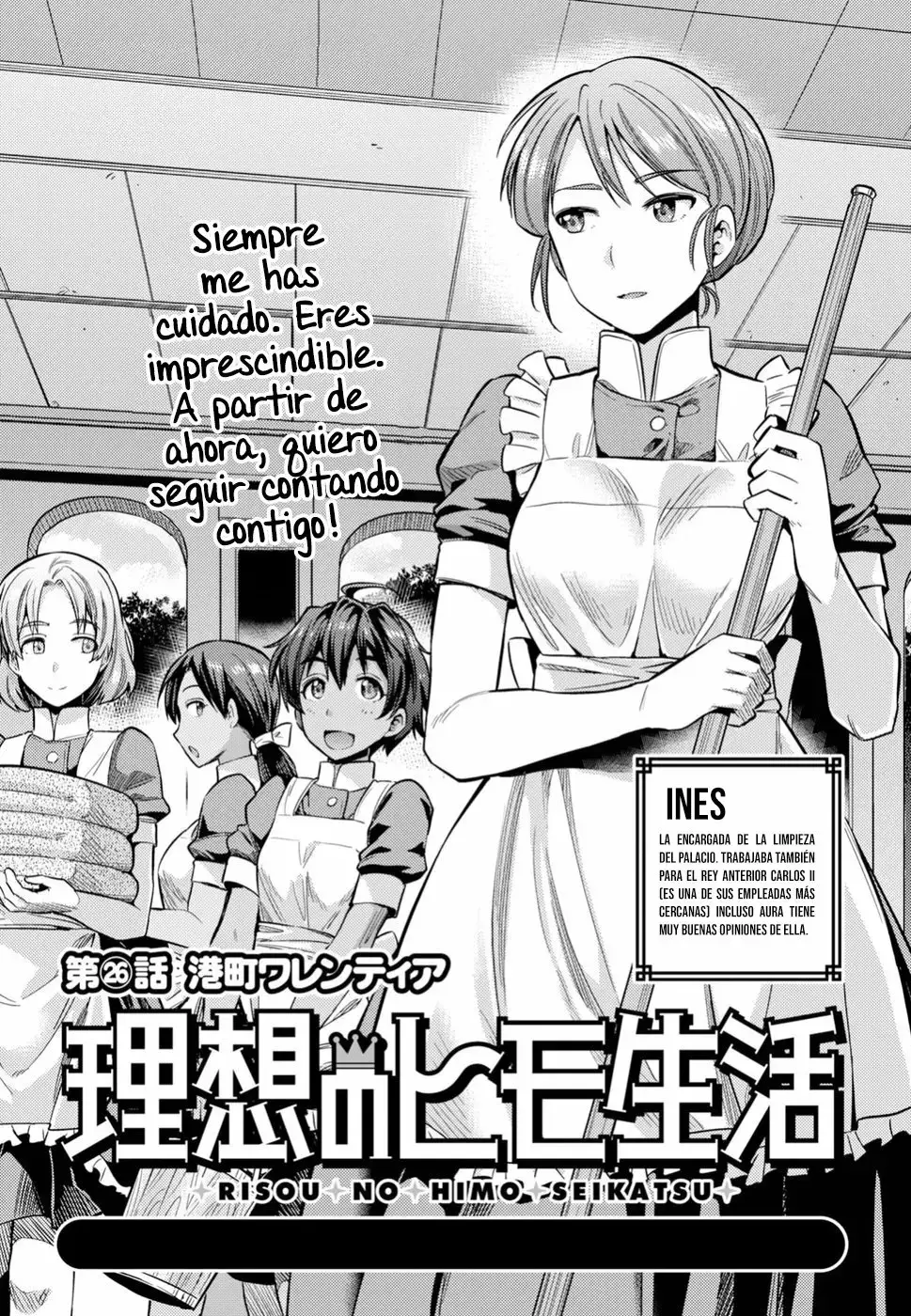 Risou No Himo Seikatsu capítulo 26 página 2