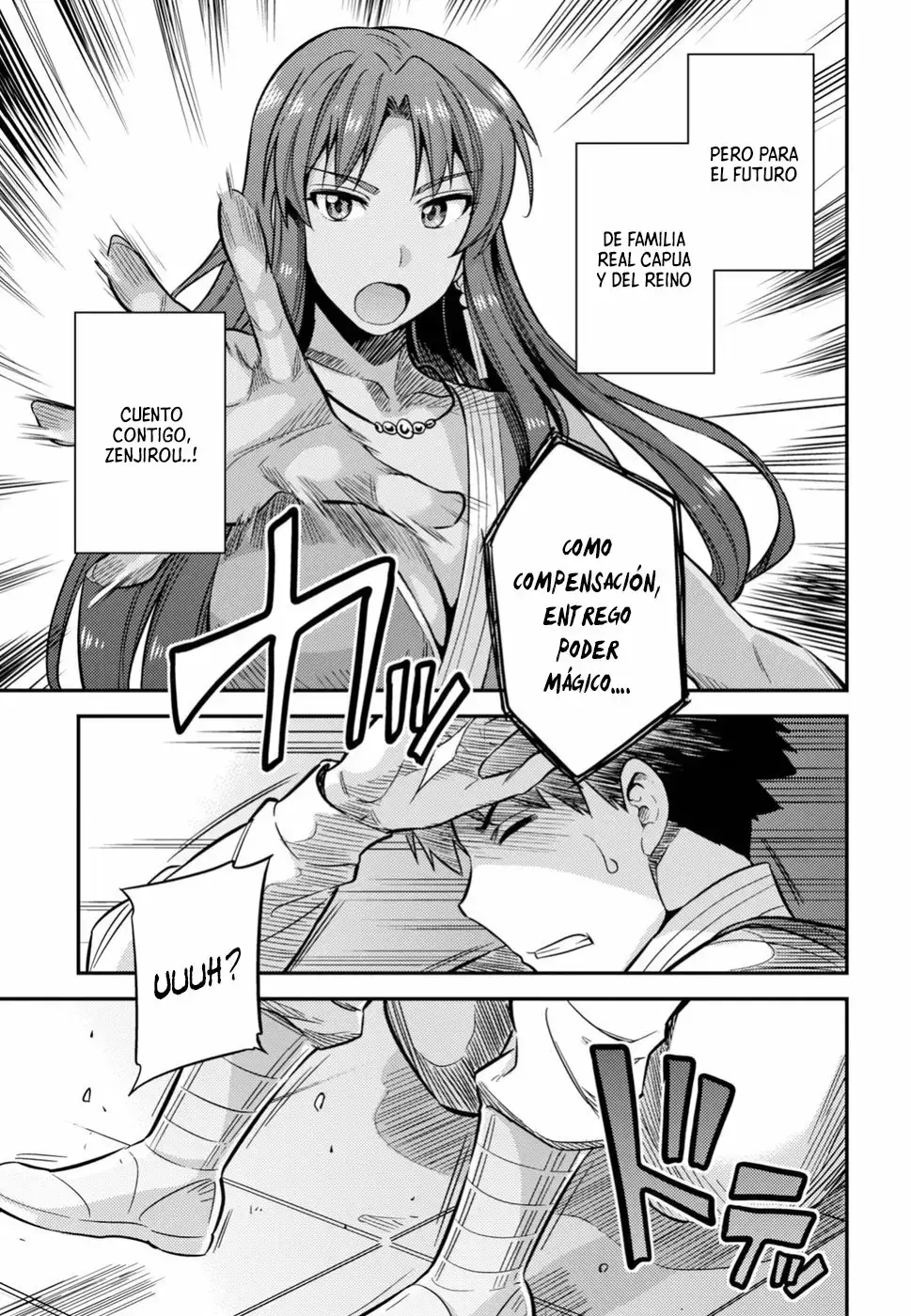 Risou No Himo Seikatsu capítulo 26 página 14