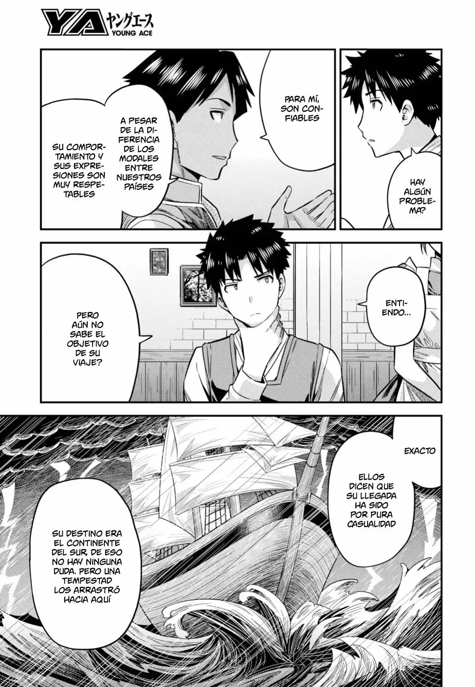 Risou No Himo Seikatsu capítulo 26 página 20
