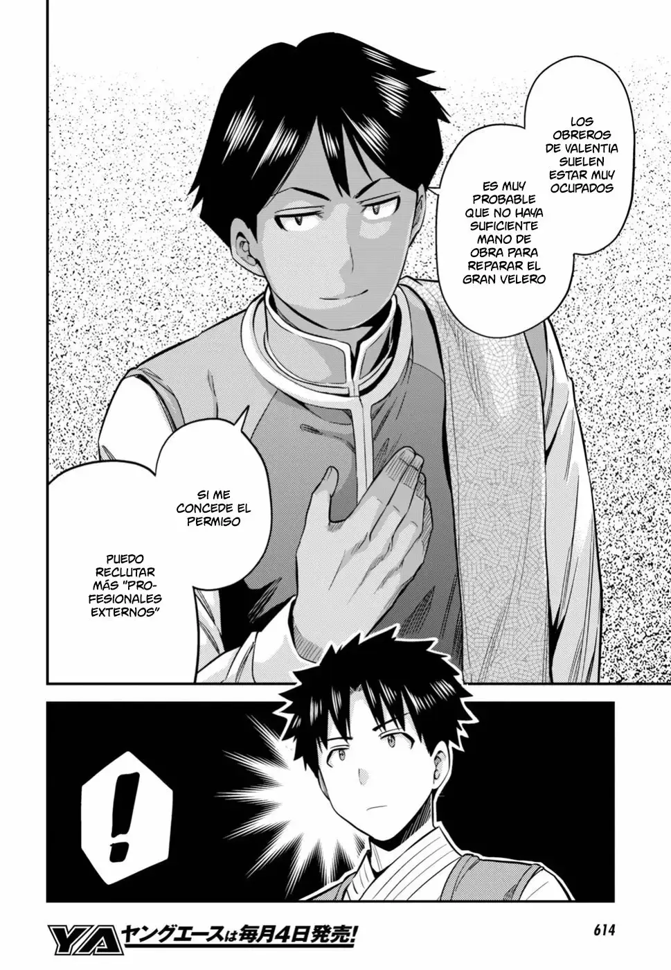 Risou No Himo Seikatsu capítulo 26 página 23