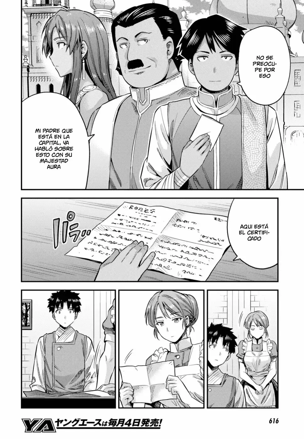 Risou No Himo Seikatsu capítulo 26 página 25