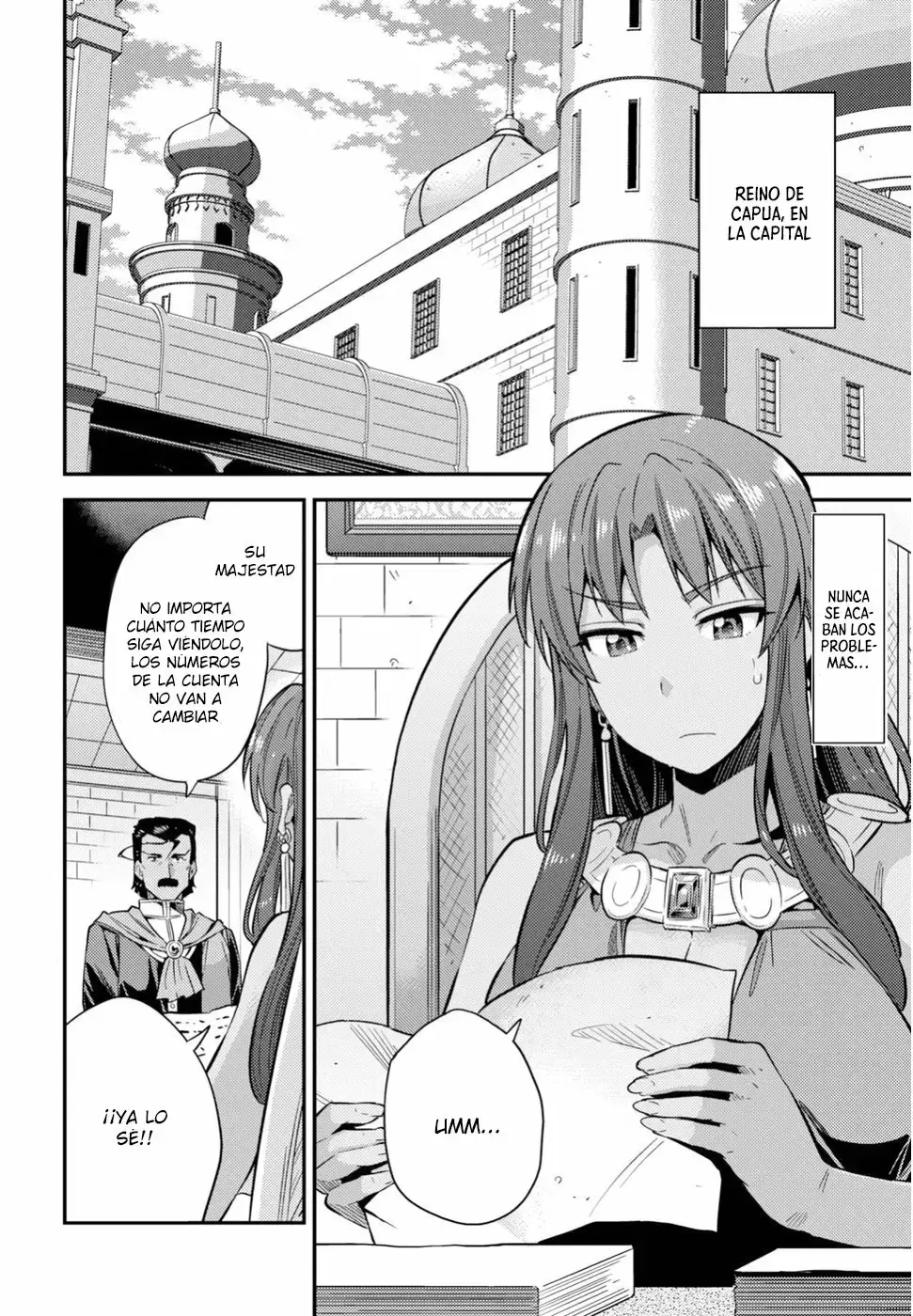 Risou No Himo Seikatsu capítulo 27 página 3