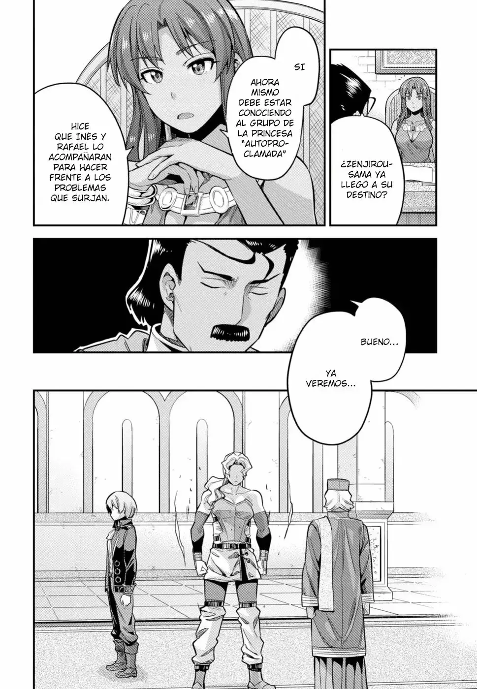 Risou No Himo Seikatsu capítulo 27 página 5