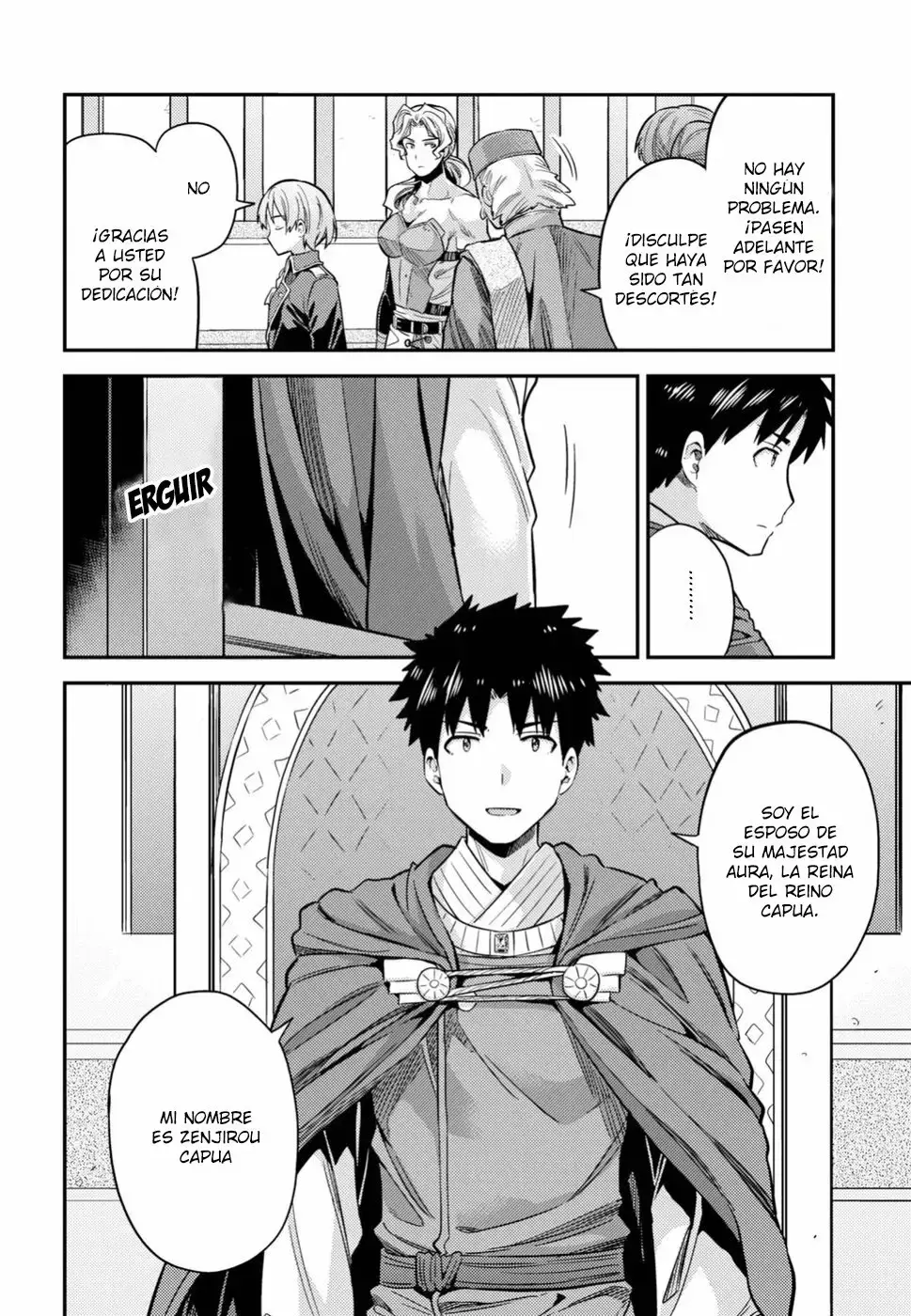 Risou No Himo Seikatsu capítulo 27 página 11