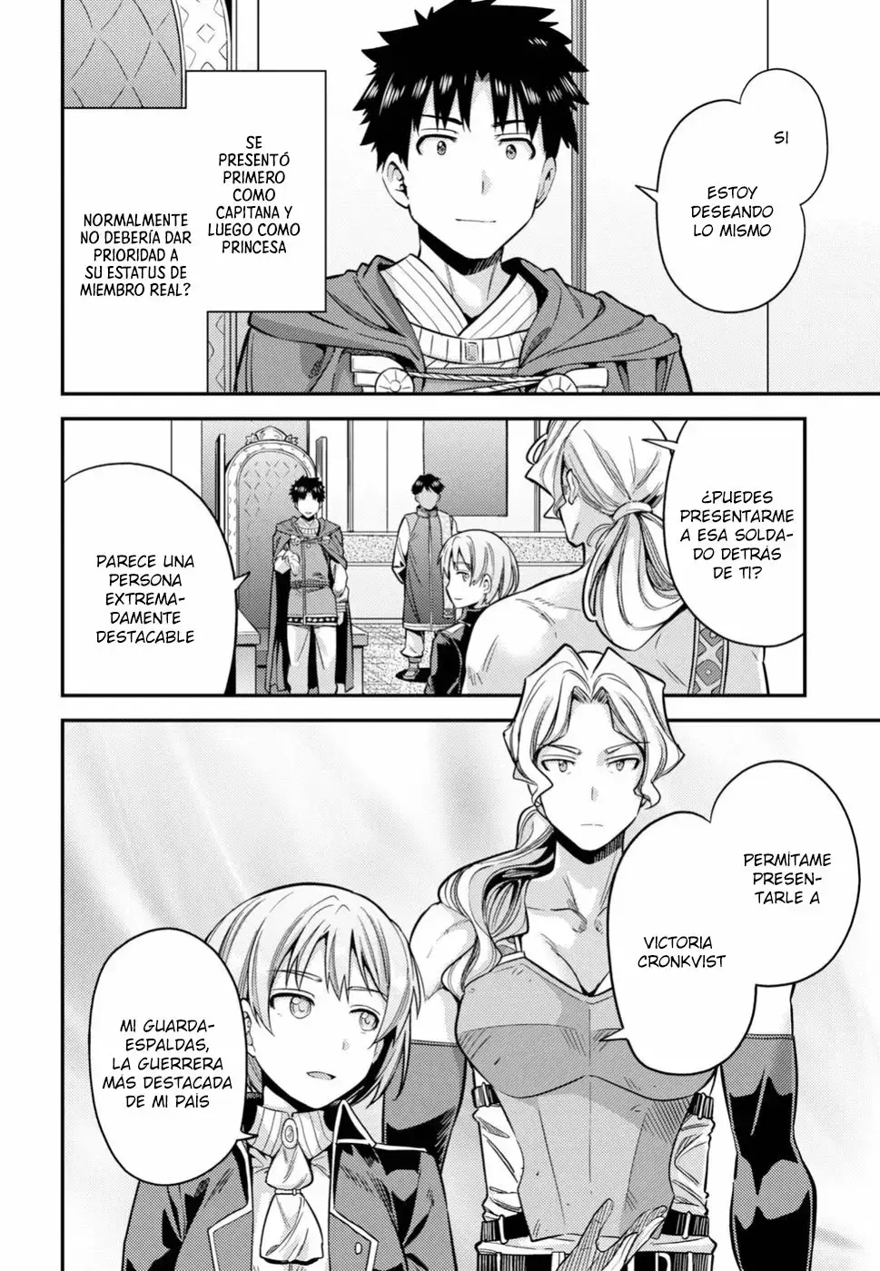 Risou No Himo Seikatsu capítulo 27 página 13