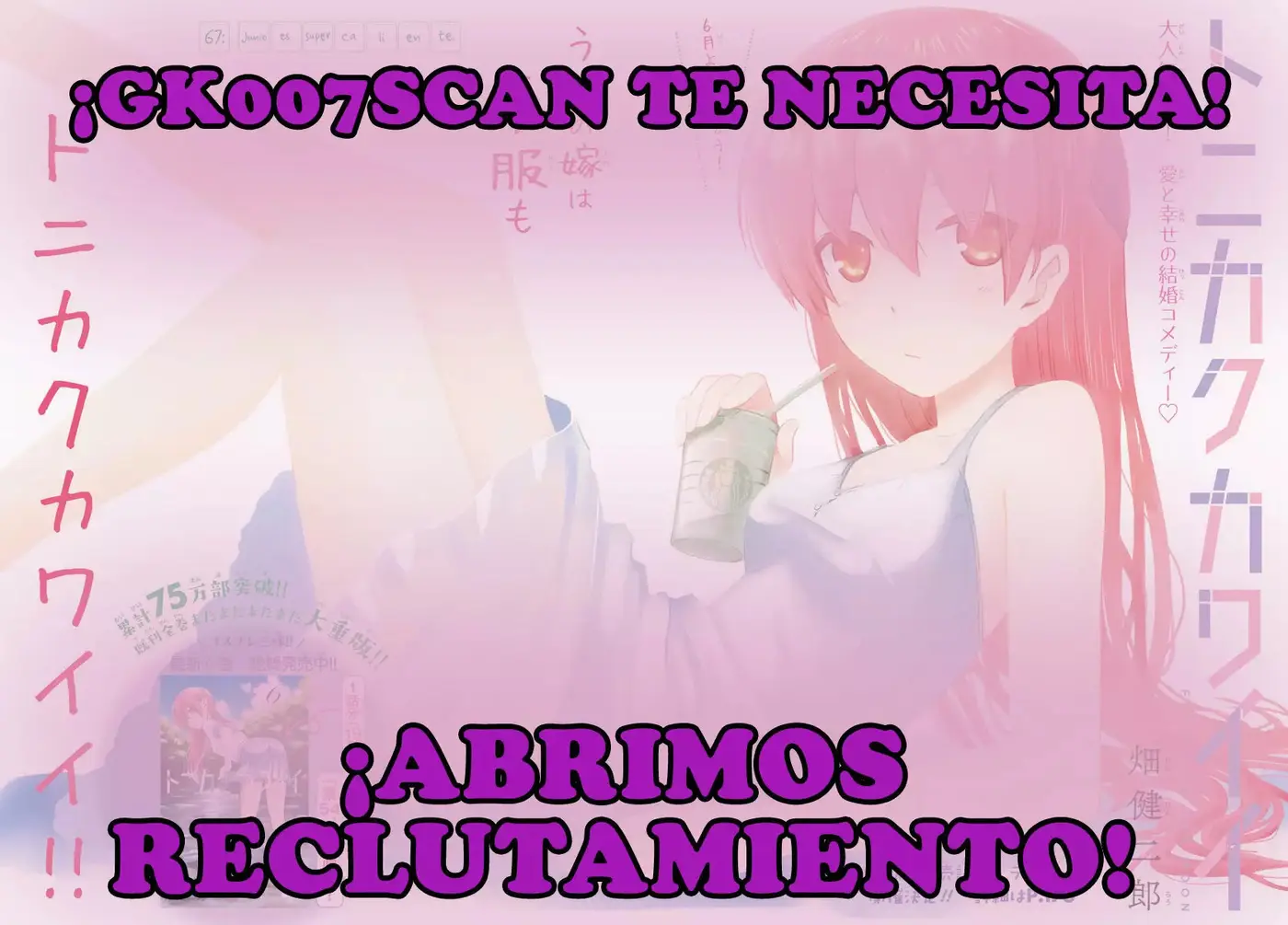 Risou No Himo Seikatsu capítulo 27 página 40