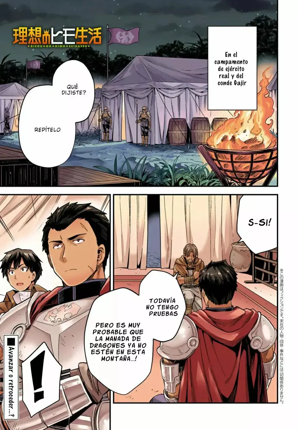 Risou No Himo Seikatsu capítulo 28 página 2