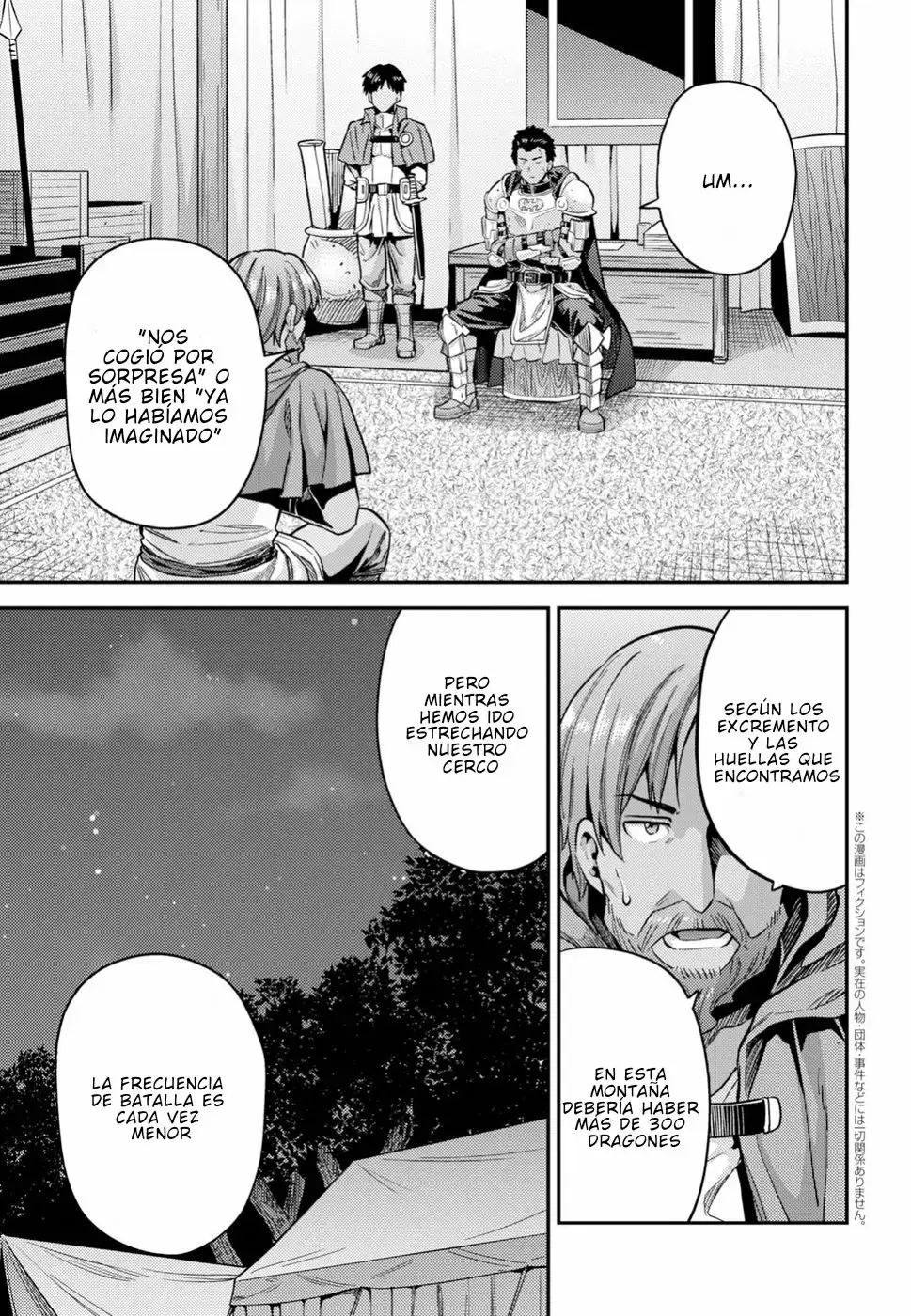 Risou No Himo Seikatsu capítulo 28 página 5