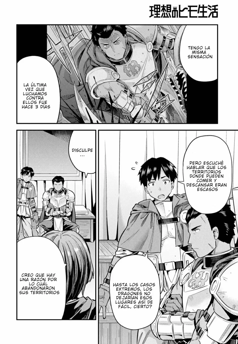 Risou No Himo Seikatsu capítulo 28 página 6