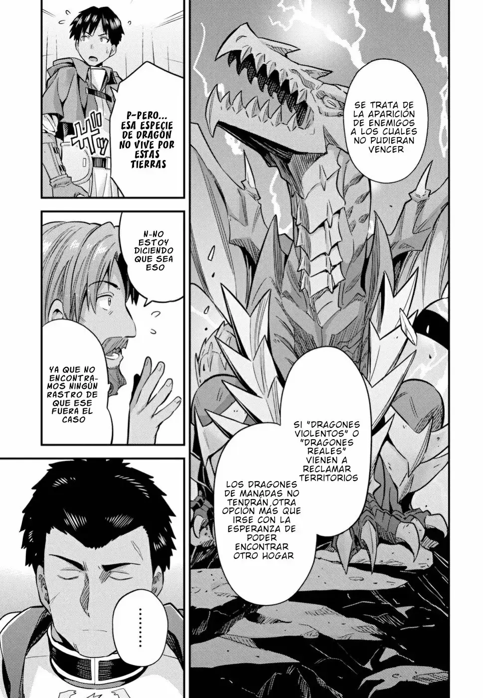 Risou No Himo Seikatsu capítulo 28 página 7