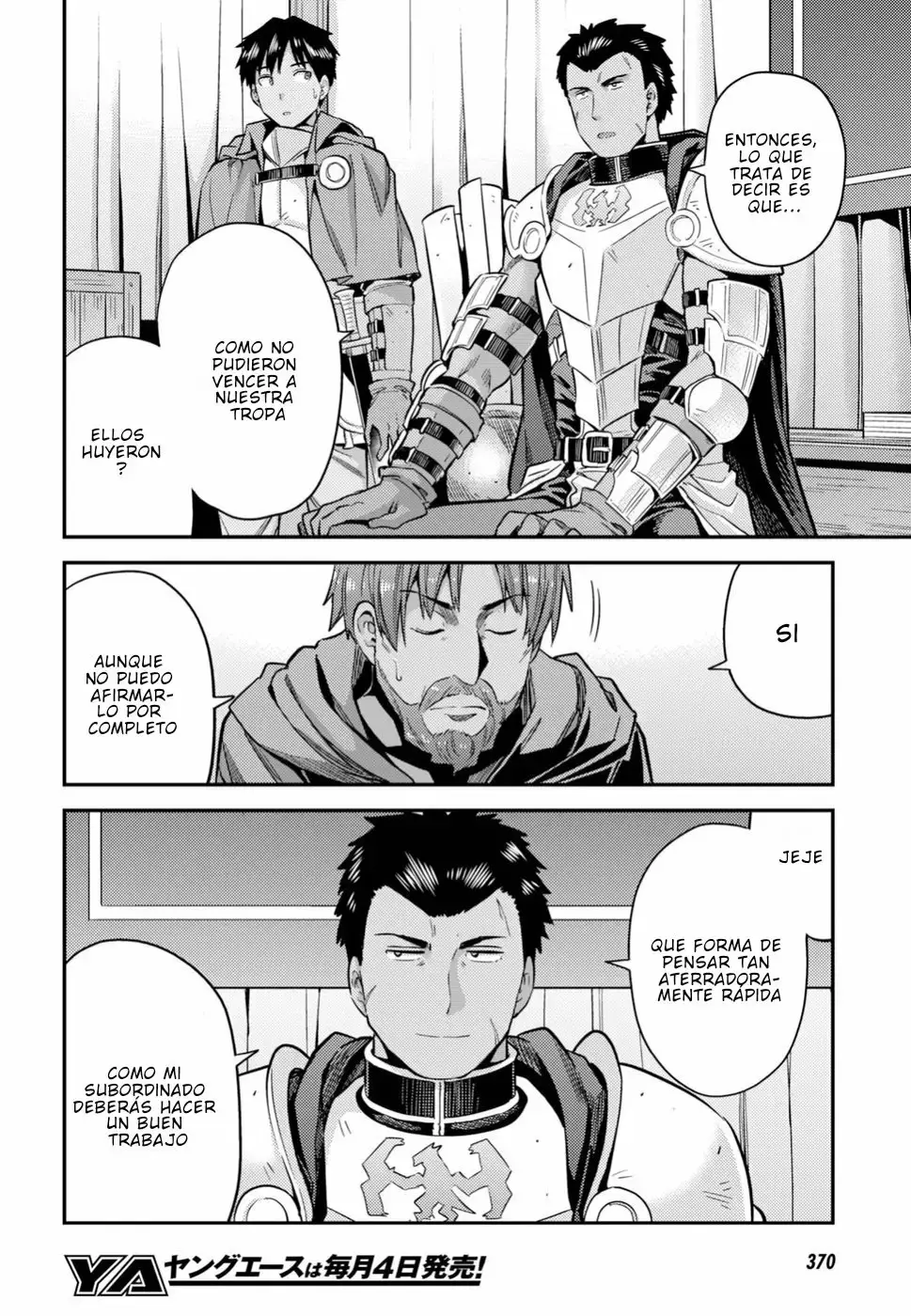 Risou No Himo Seikatsu capítulo 28 página 8