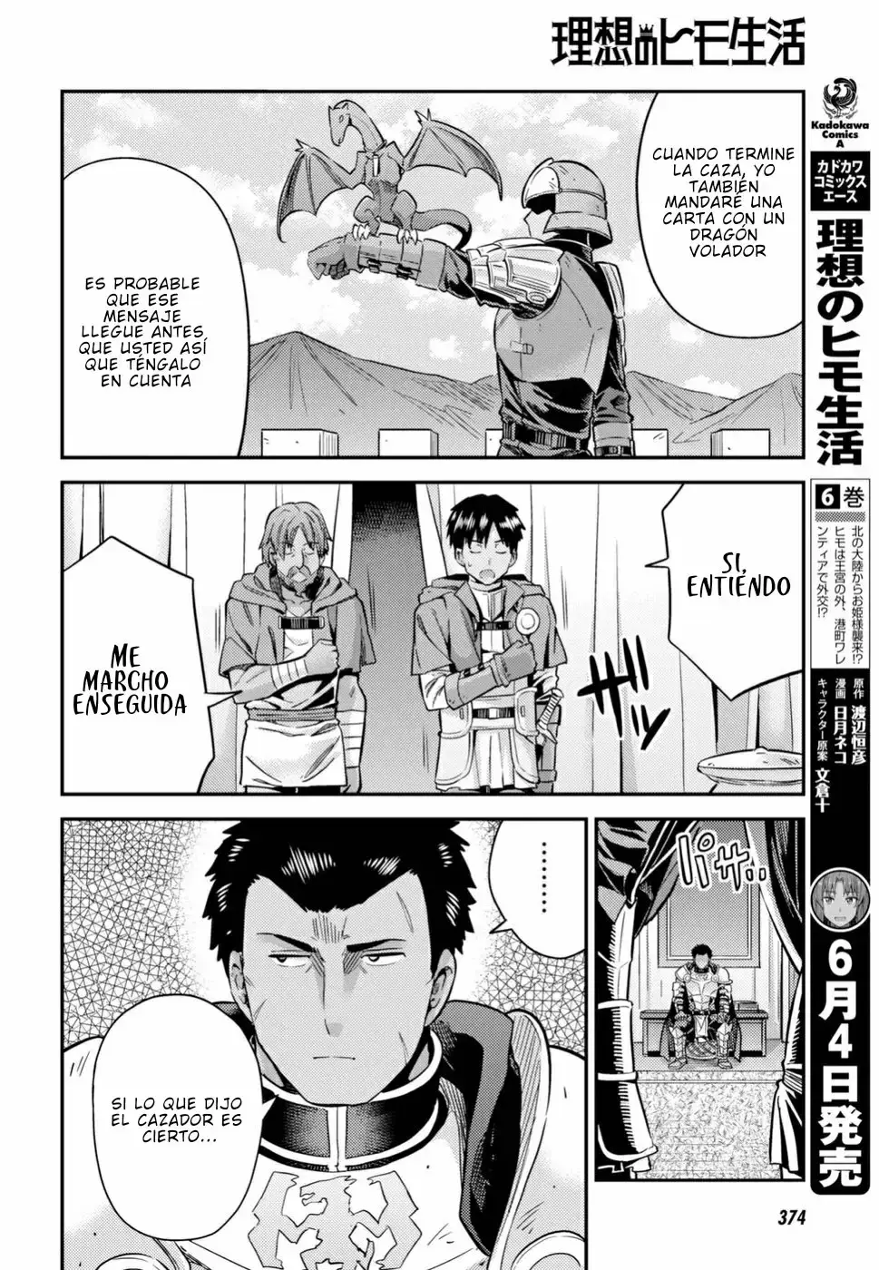 Risou No Himo Seikatsu capítulo 28 página 12