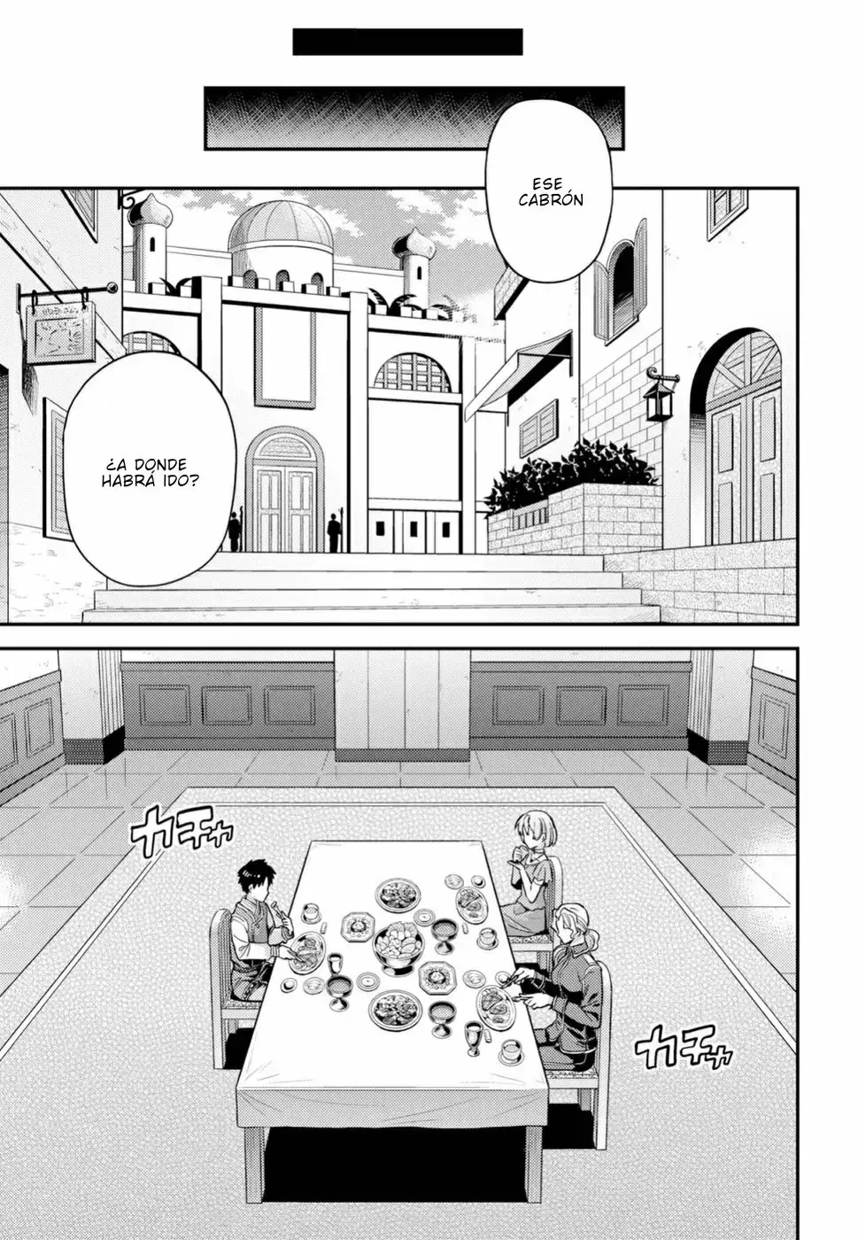 Risou No Himo Seikatsu capítulo 28 página 13