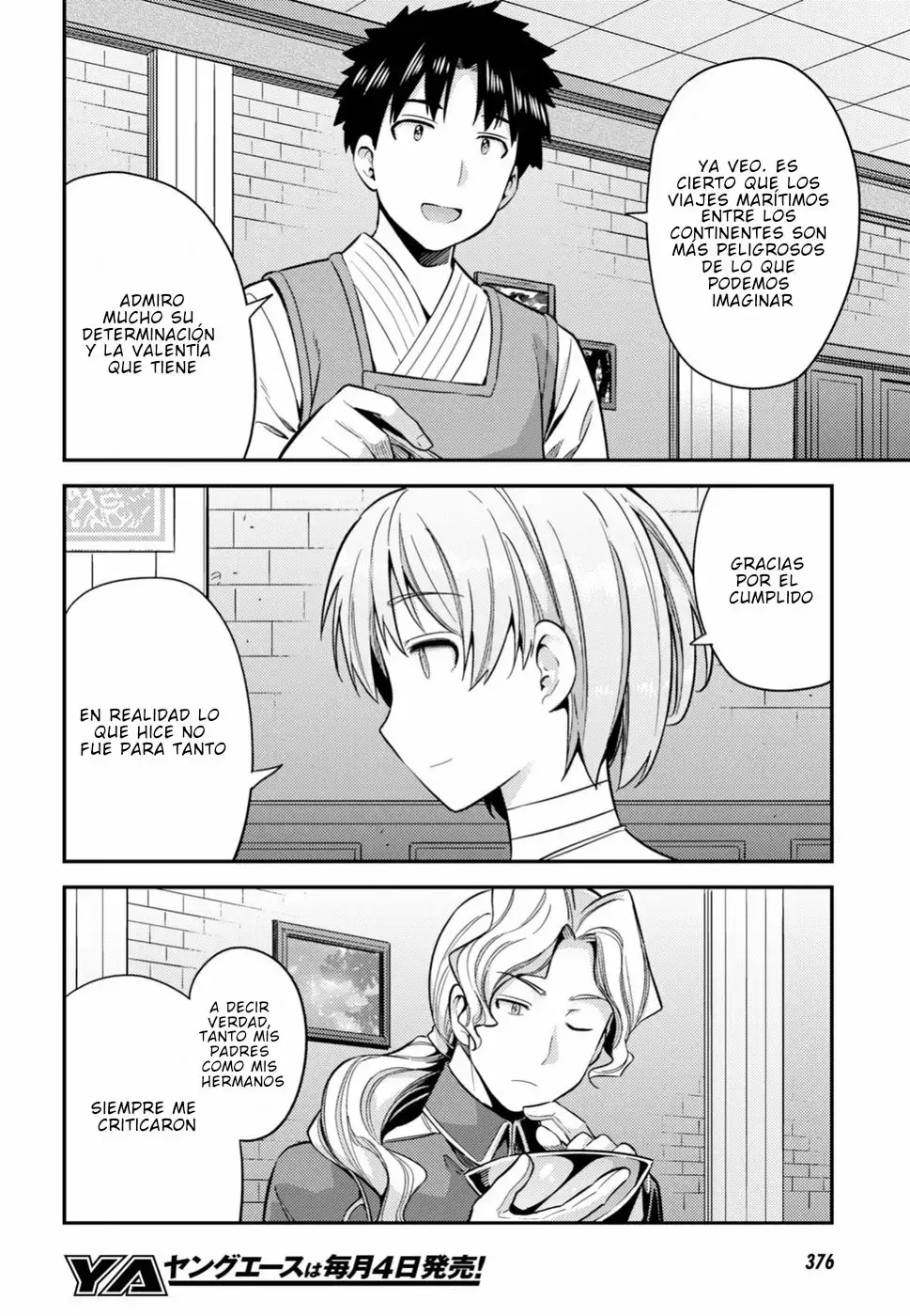 Risou No Himo Seikatsu capítulo 28 página 14