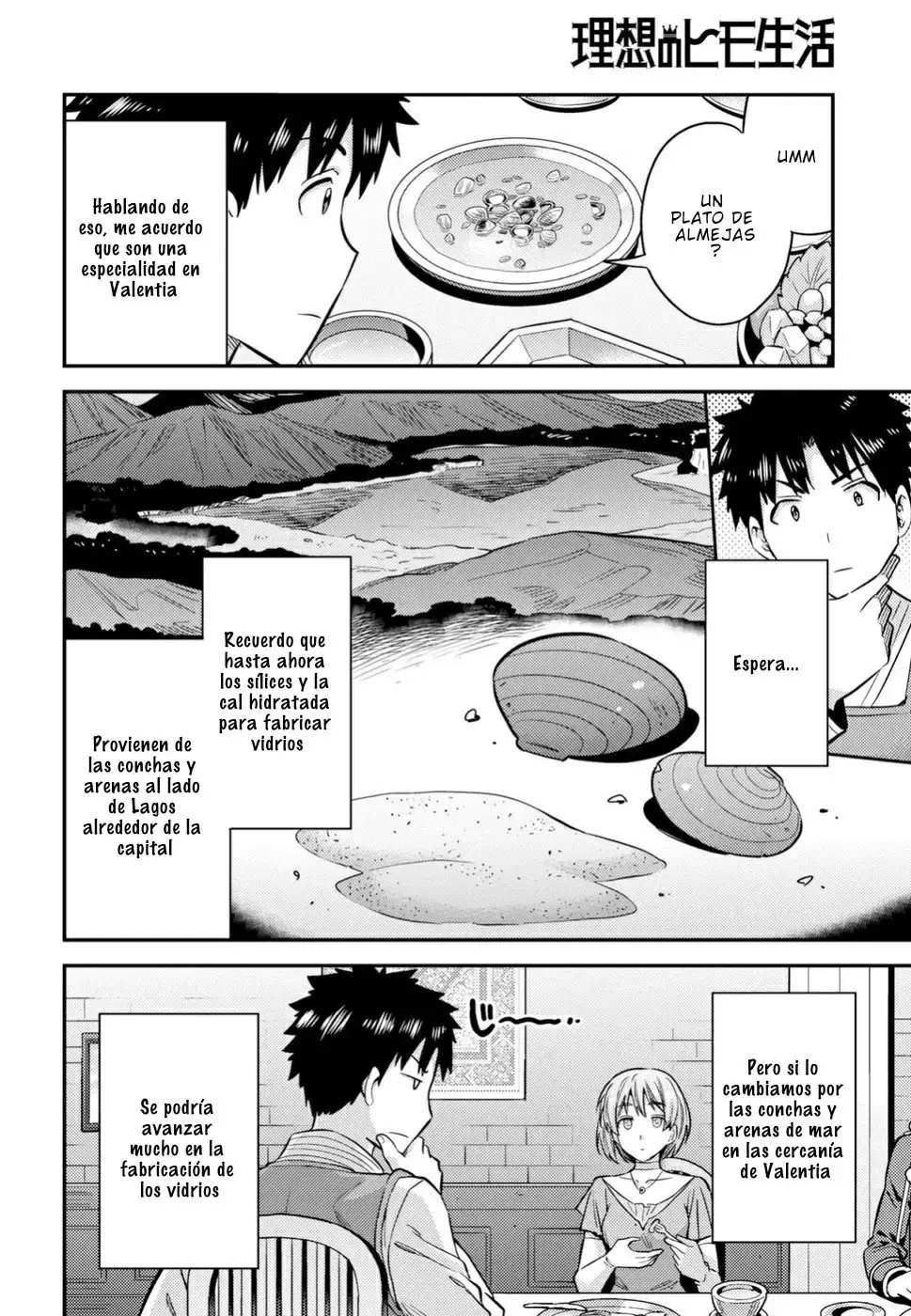 Risou No Himo Seikatsu capítulo 28 página 18