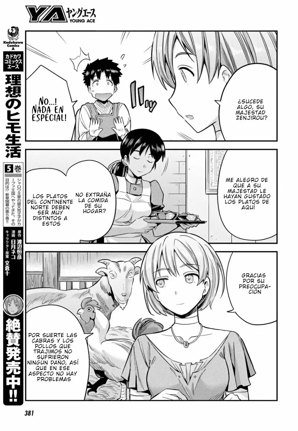 Risou No Himo Seikatsu capítulo 28 página 19