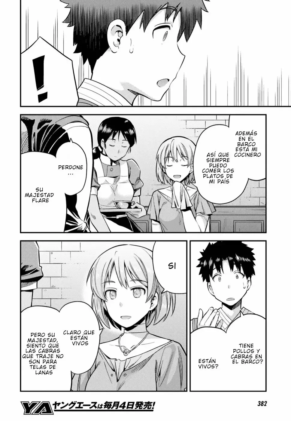 Risou No Himo Seikatsu capítulo 28 página 20