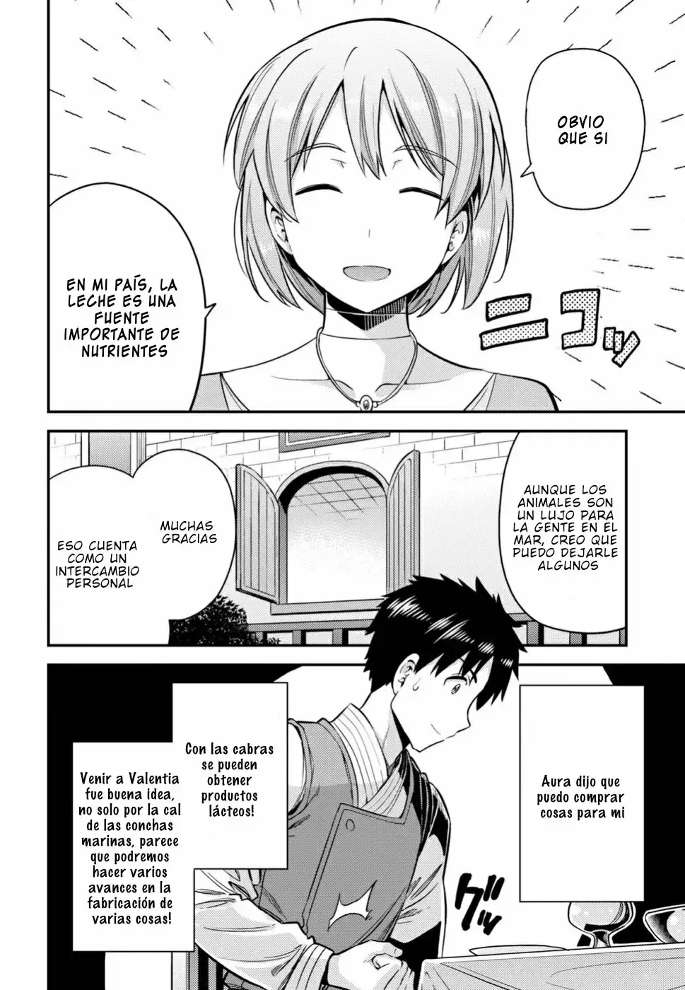 Risou No Himo Seikatsu capítulo 28 página 22