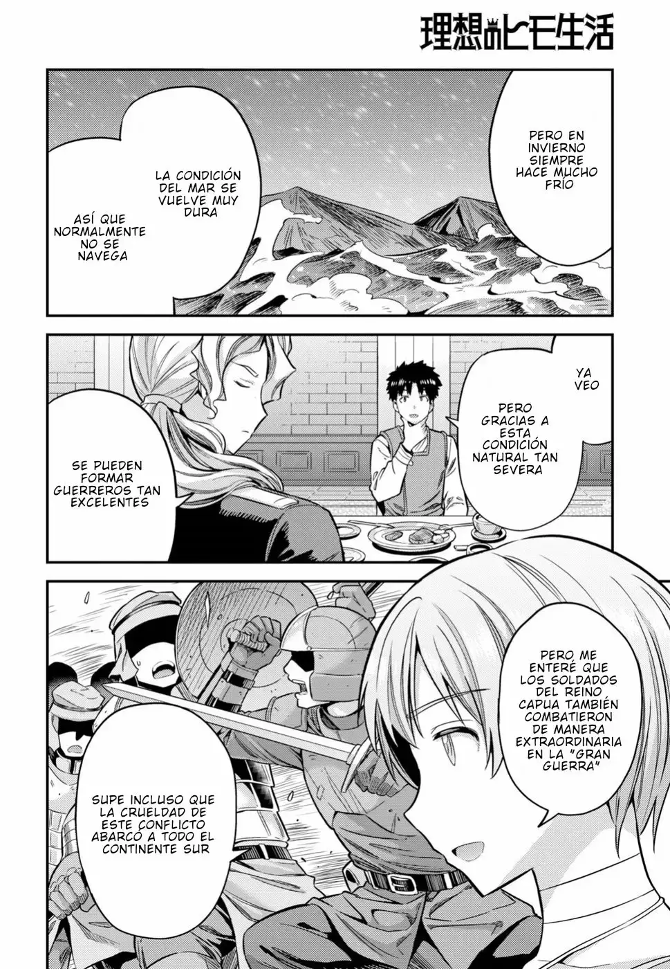 Risou No Himo Seikatsu capítulo 28 página 26
