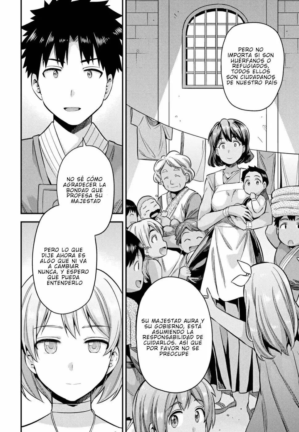 Risou No Himo Seikatsu capítulo 28 página 28