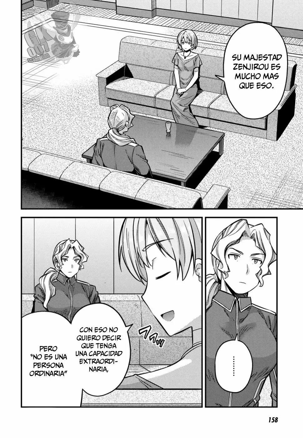 Risou No Himo Seikatsu capítulo 29 página 3