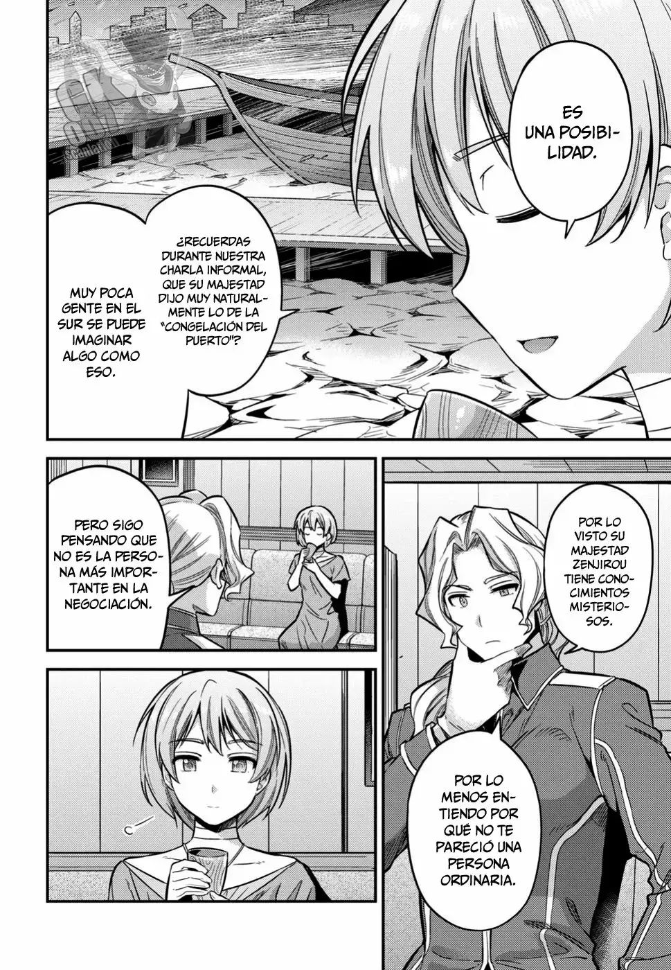 Risou No Himo Seikatsu capítulo 29 página 7