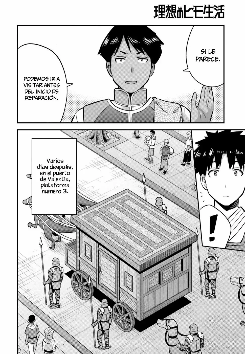 Risou No Himo Seikatsu capítulo 29 página 13