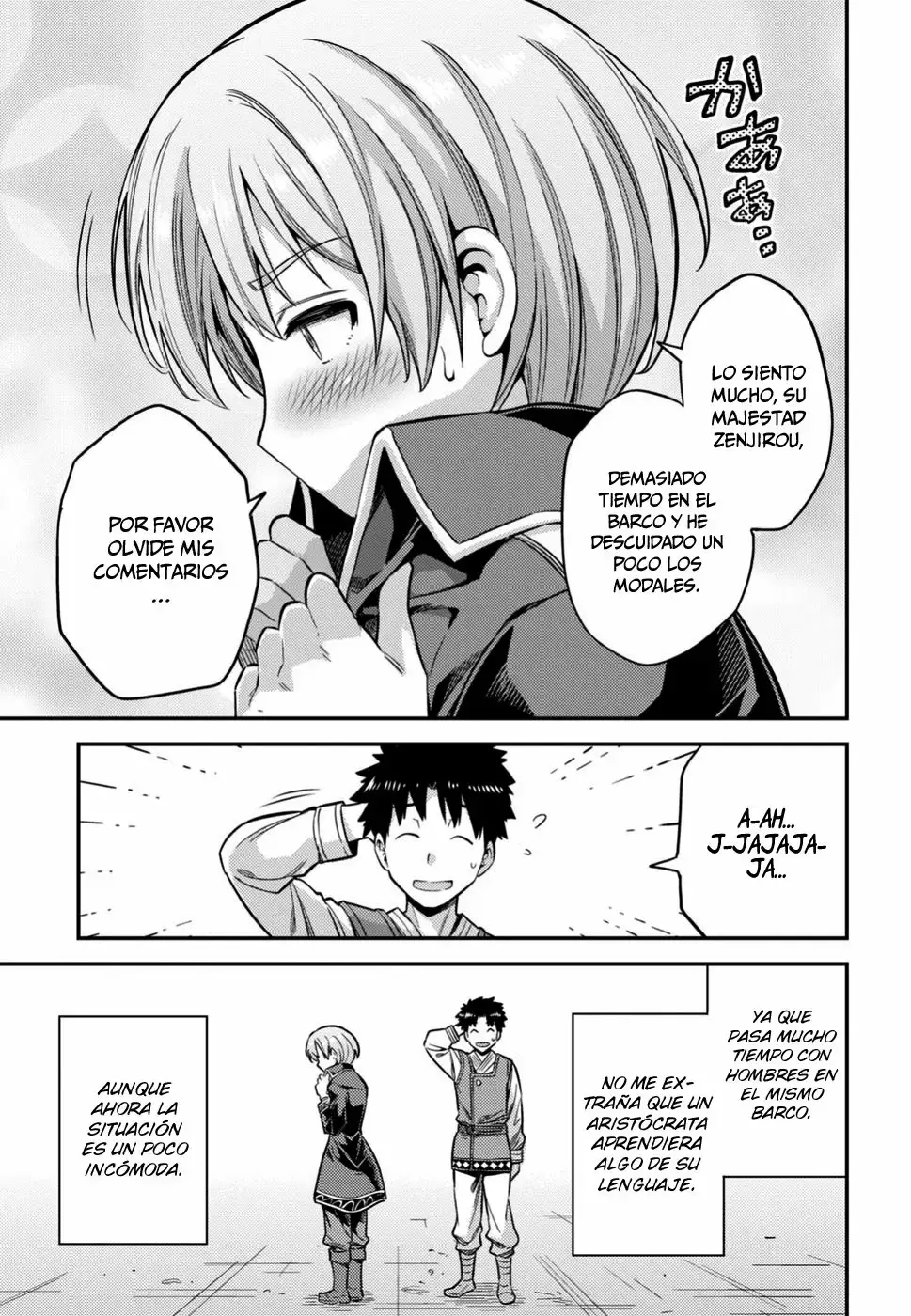Risou No Himo Seikatsu capítulo 29 página 20