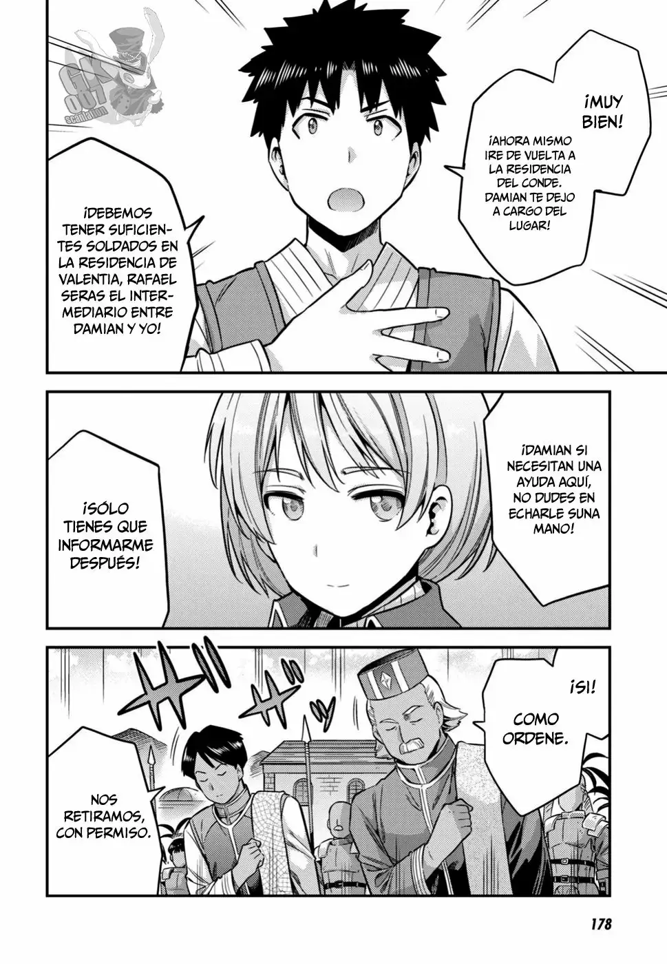 Risou No Himo Seikatsu capítulo 29 página 23