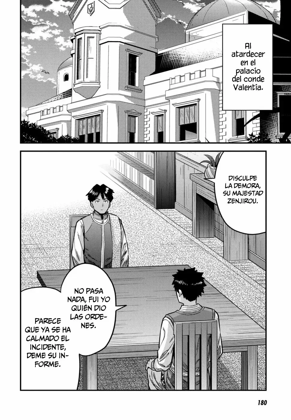 Risou No Himo Seikatsu capítulo 29 página 25