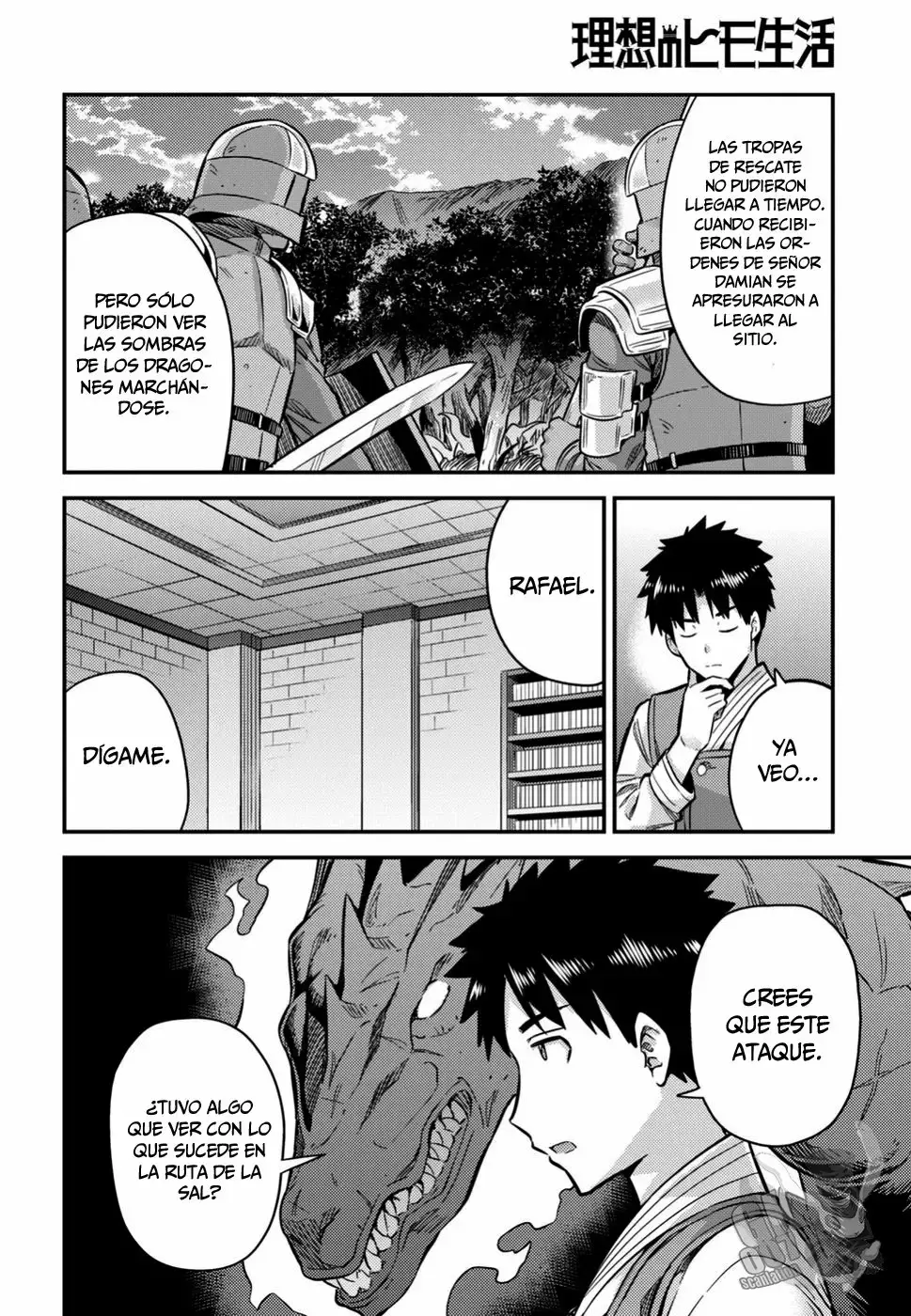 Risou No Himo Seikatsu capítulo 29 página 27